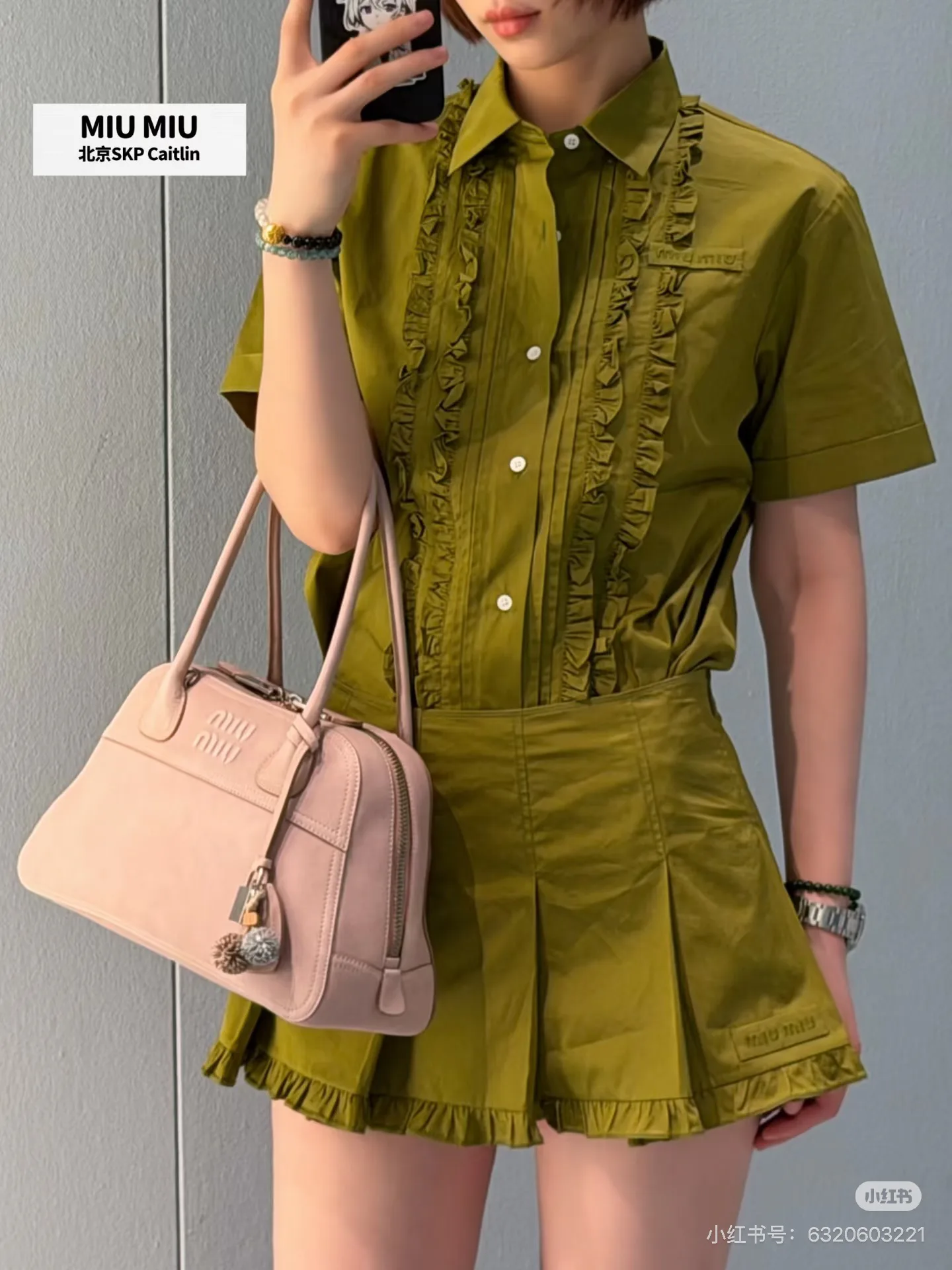 Клатчи Женские Miu Miu 13353988
