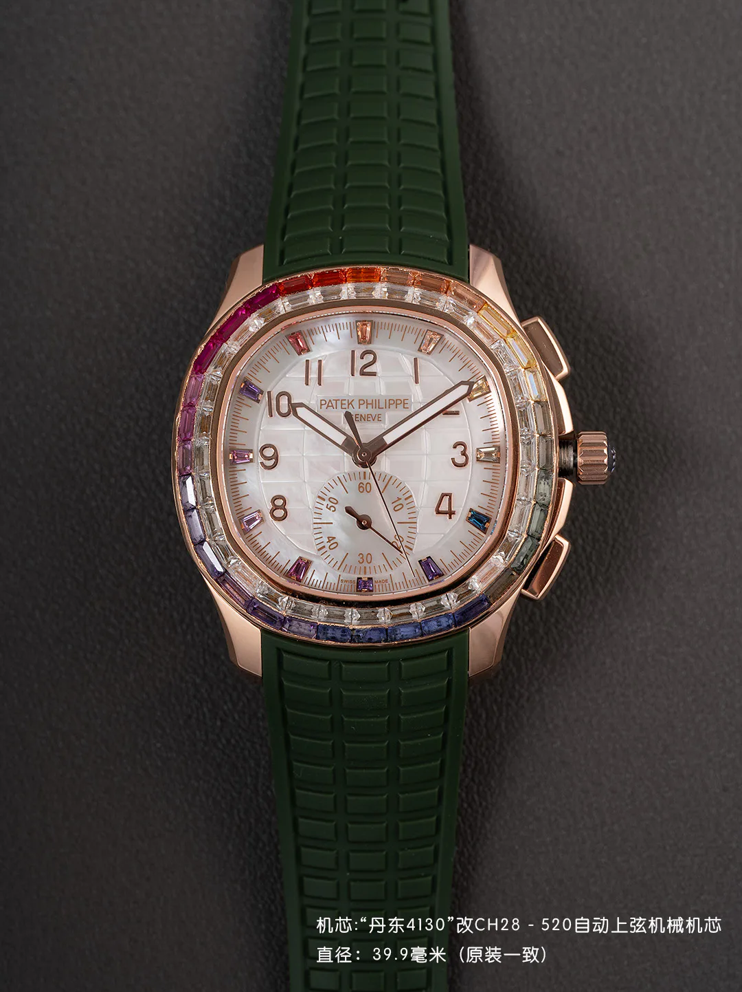 Часы Женские Patek Philippe 11624316