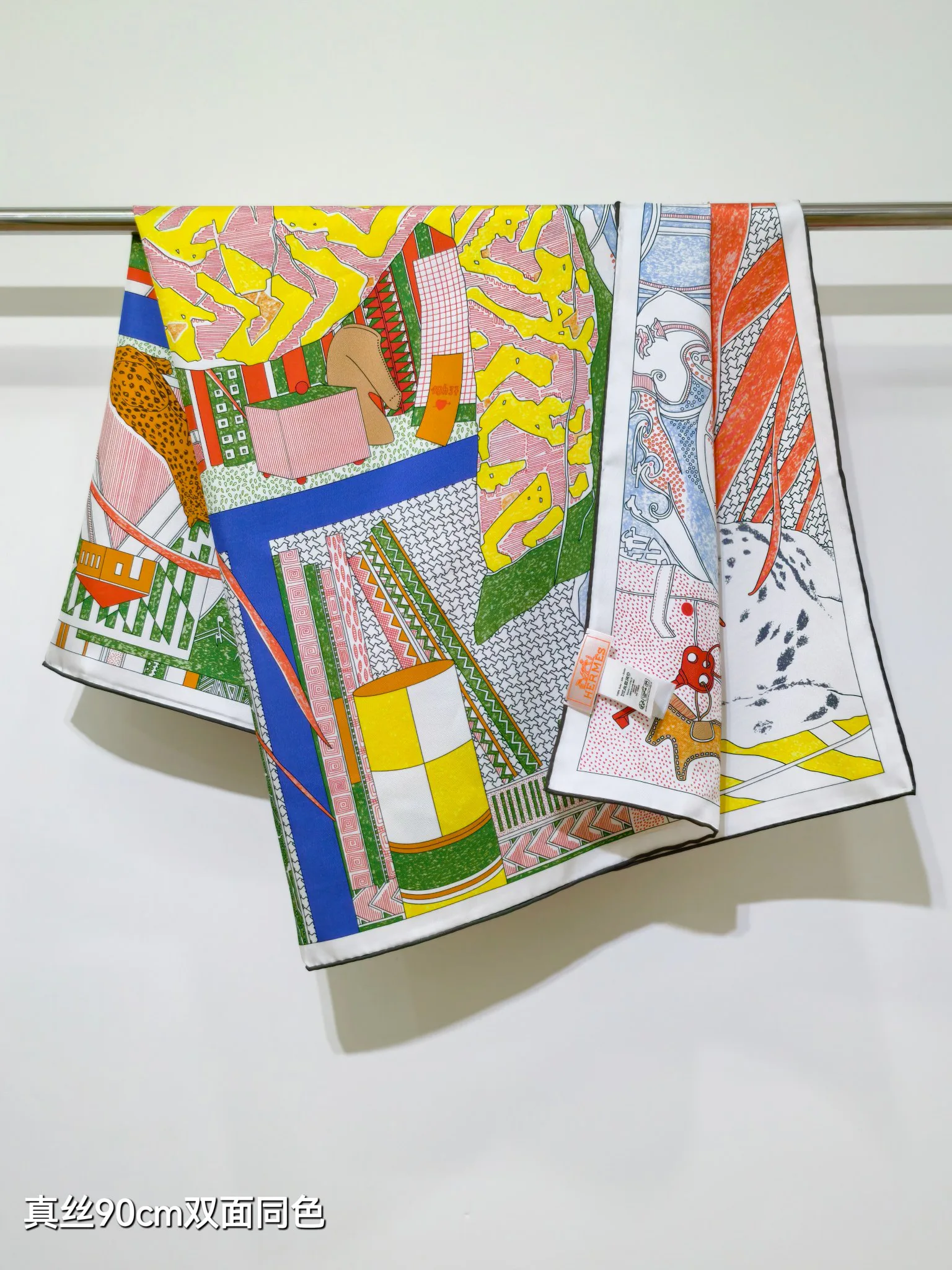 Текстиль Hermes 11990868