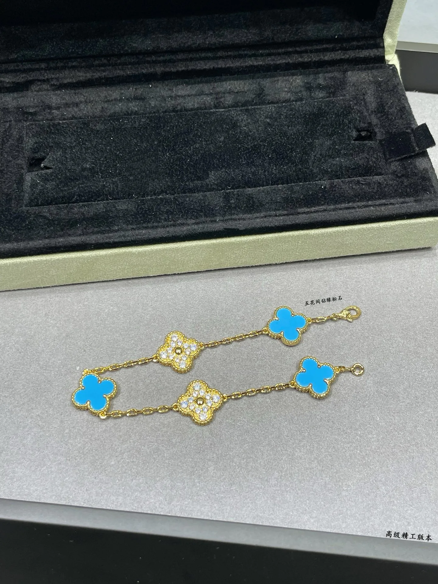 Бижутерия Van Cleef & Arpels 91352