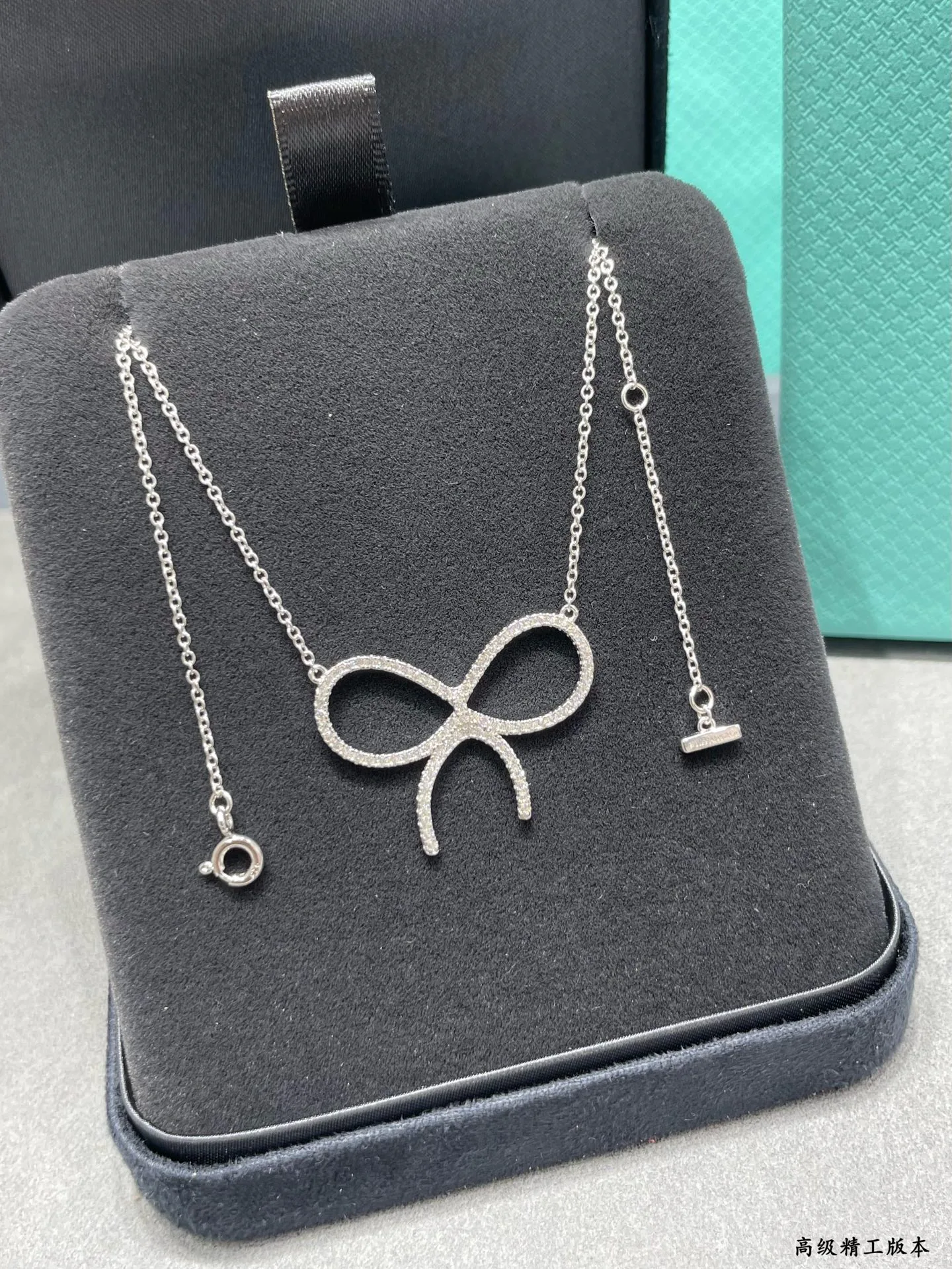 Бижутерия Tiffany 17665