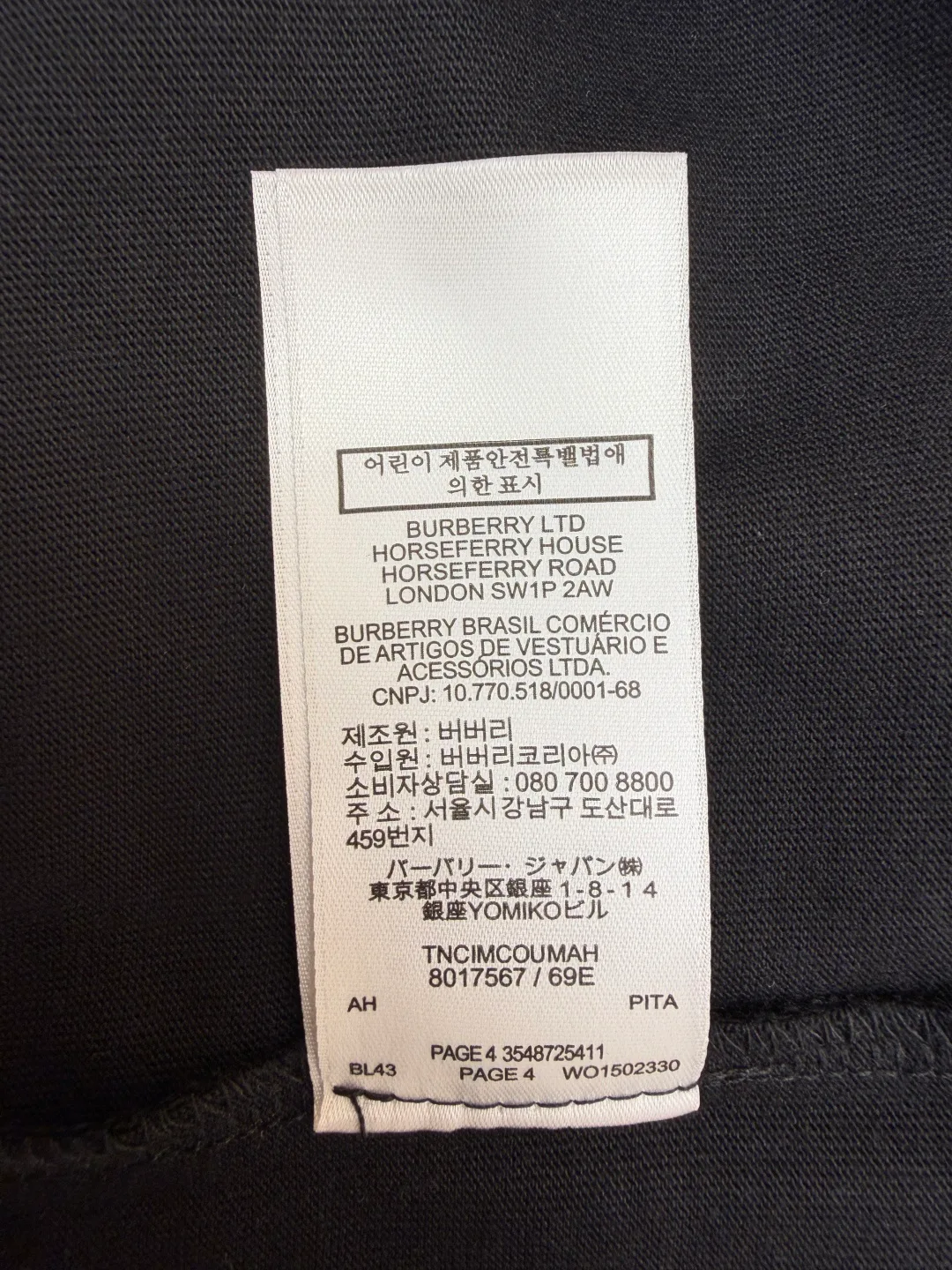 Футболки Мужские Burberry 6839574