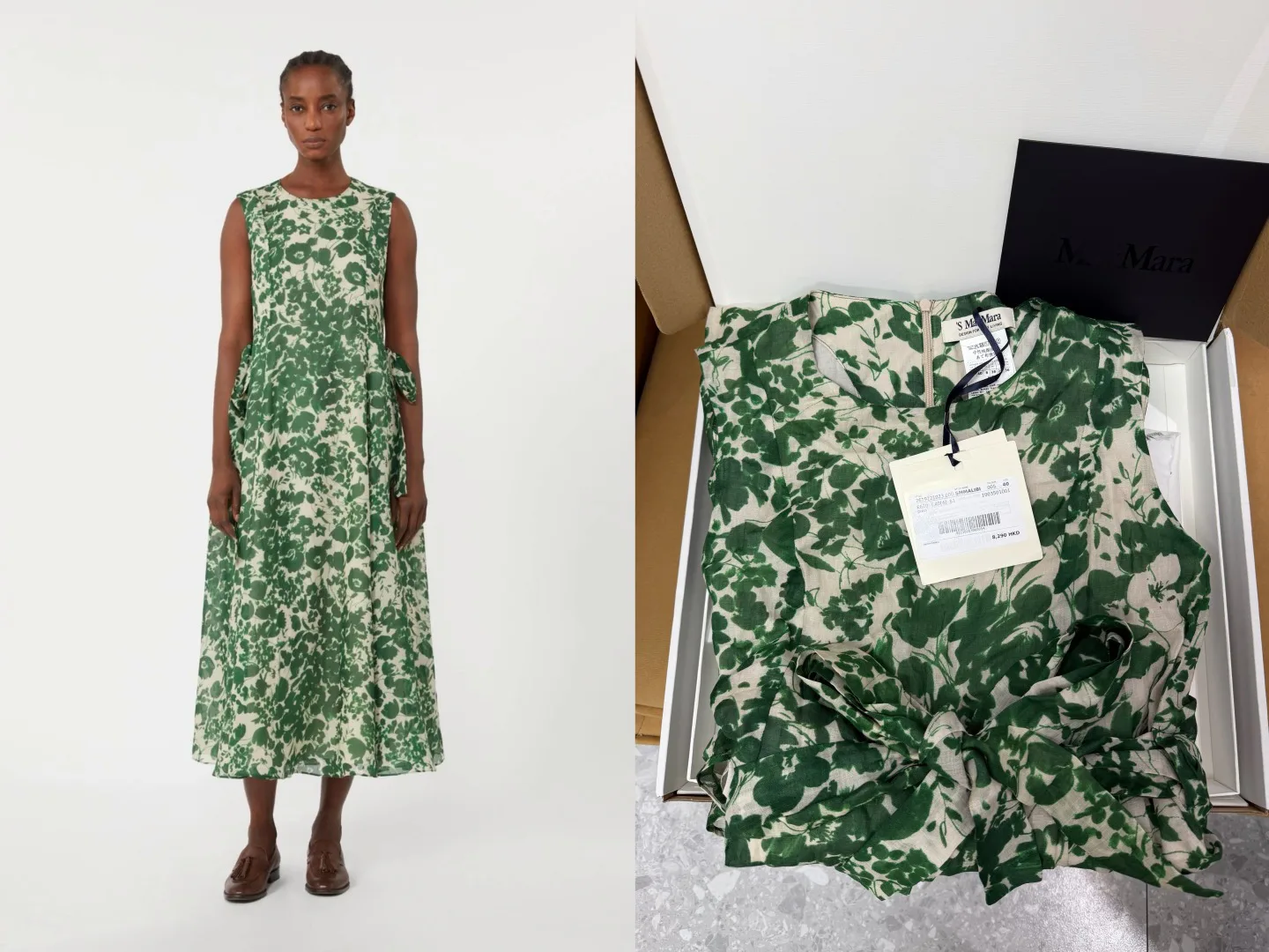 Пальто Женские Max Mara 11576765