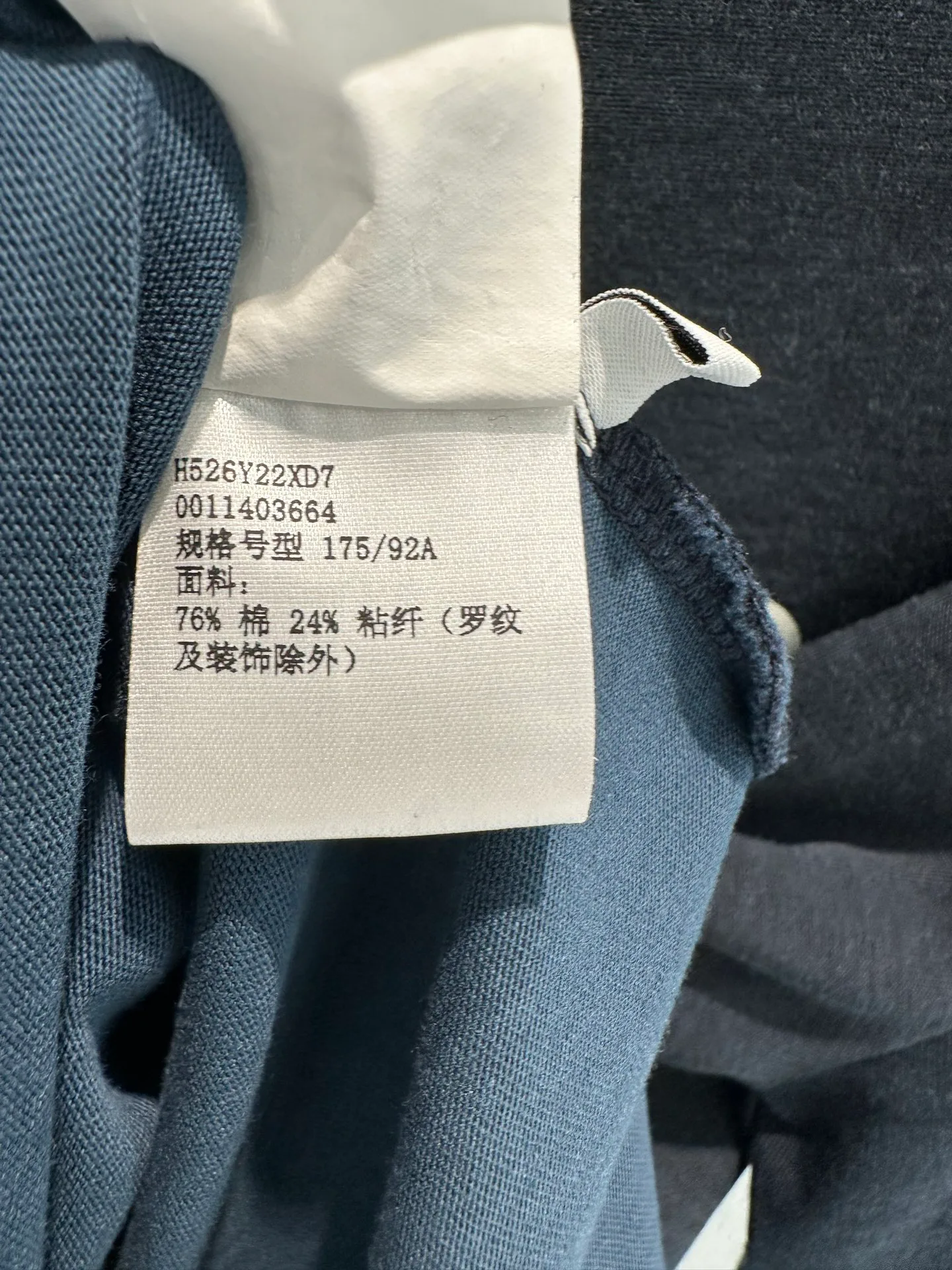 Футболки Женские Loewe 2580230