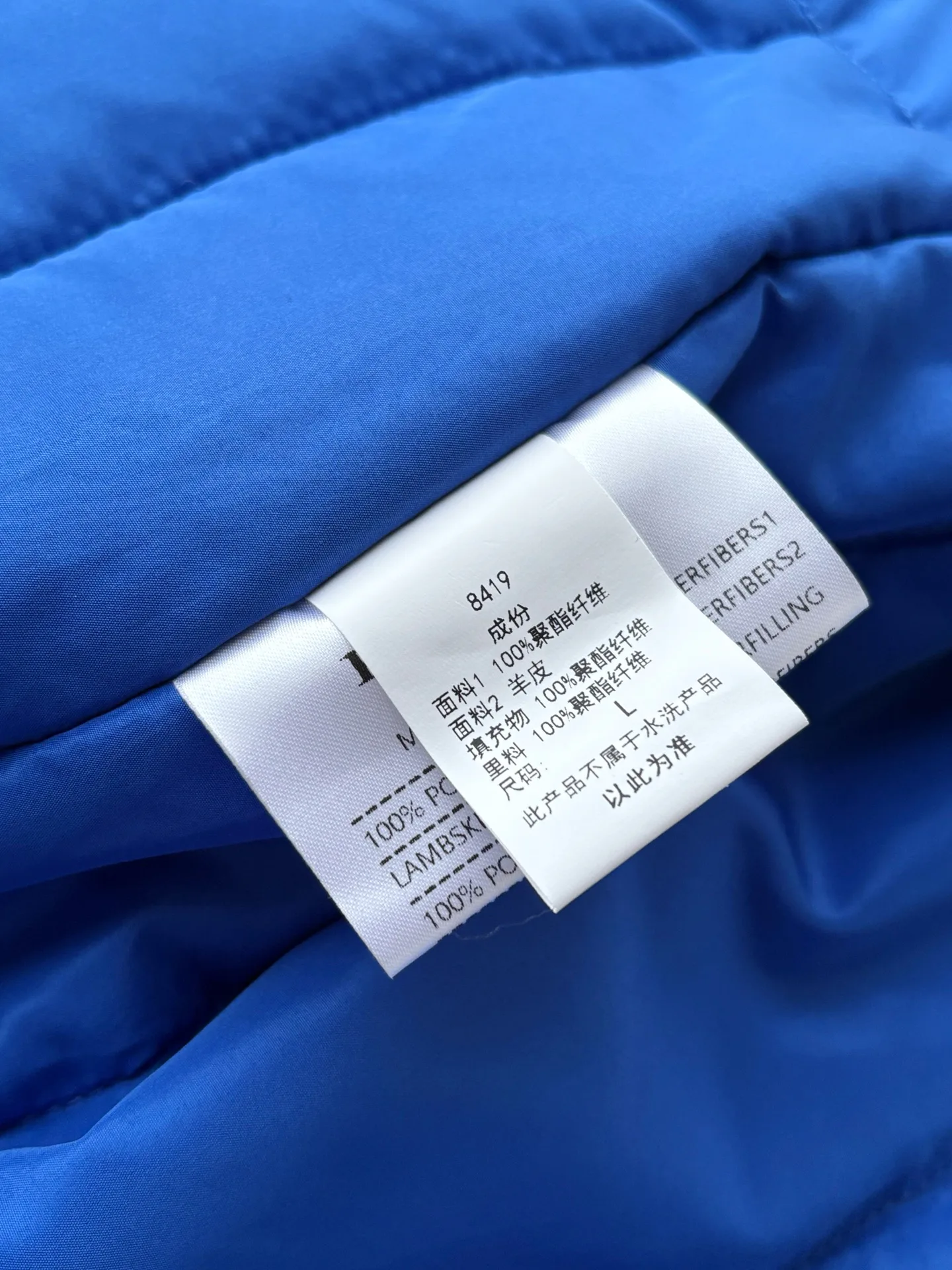Куртки И Пуховики Мужские Kiton 10629602