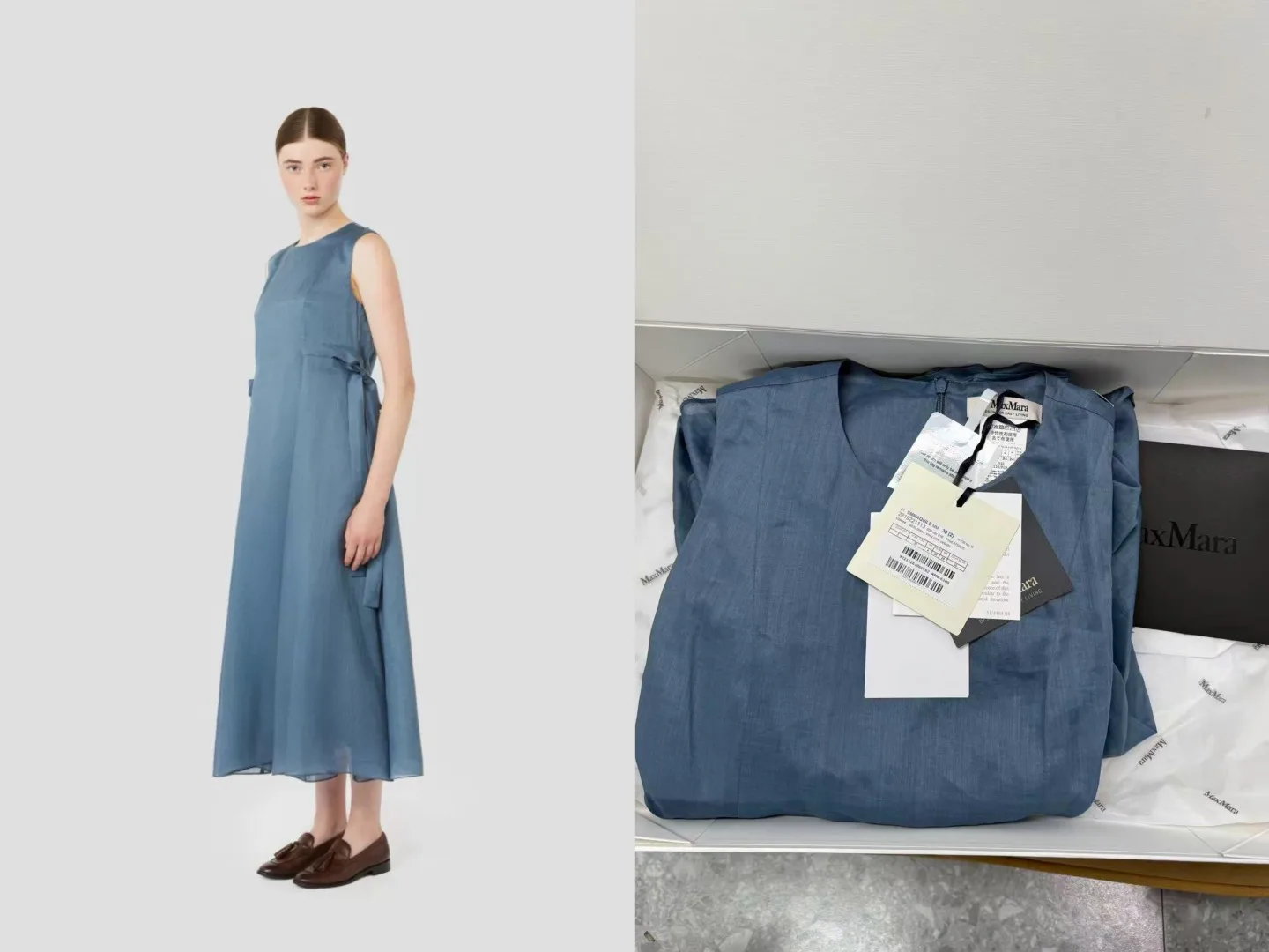 Пальто Женские Max Mara 11576765