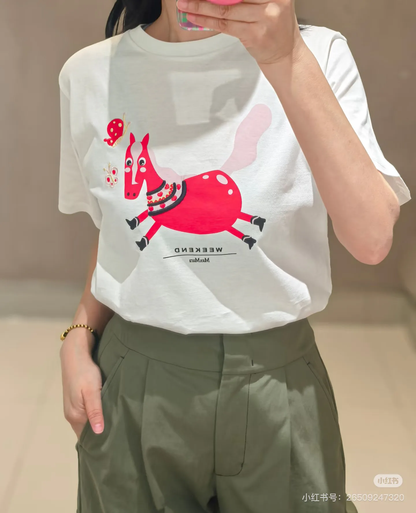 Футболки Женские Max Mara 11884858