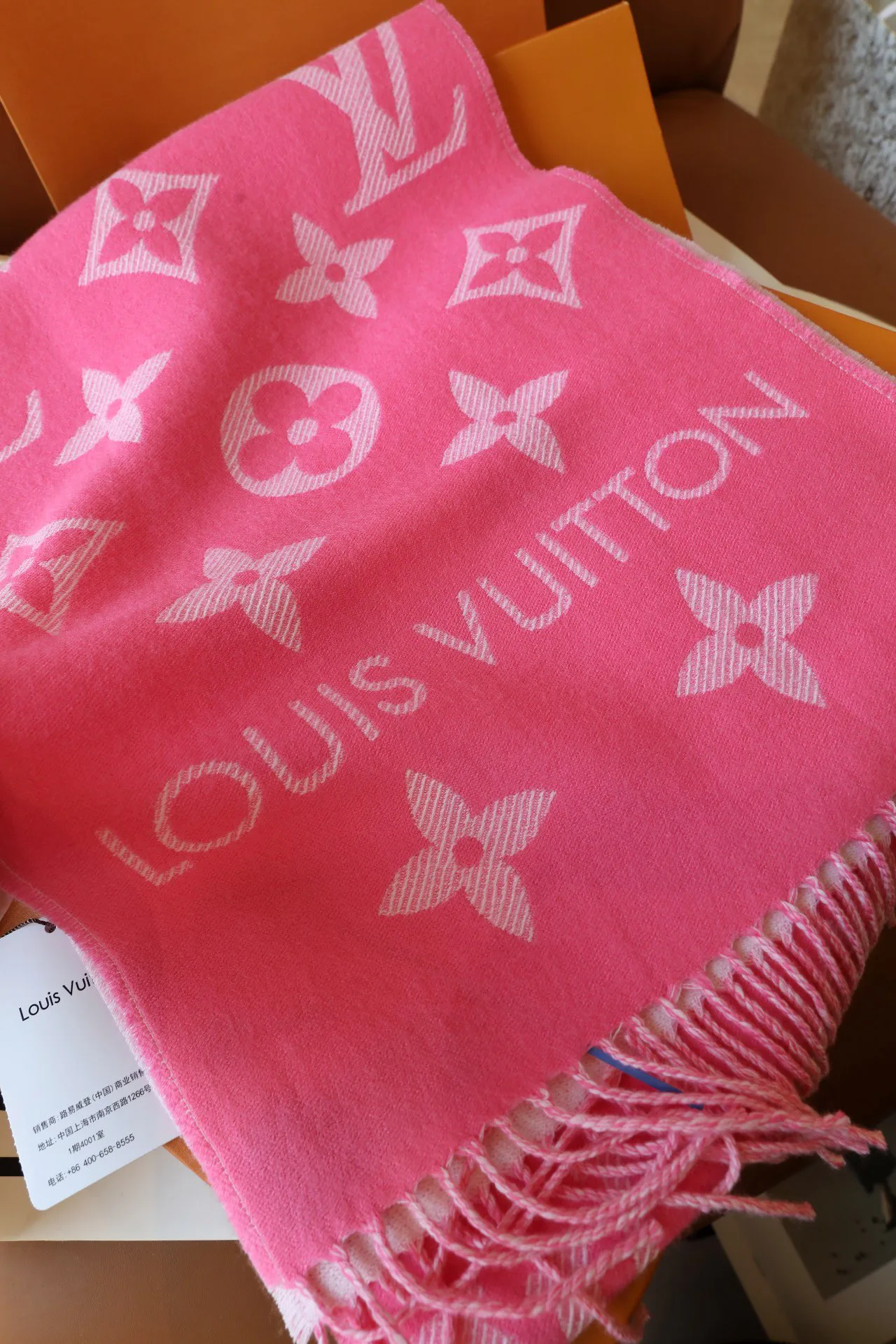 Шарфы Louis Vuitton 271795