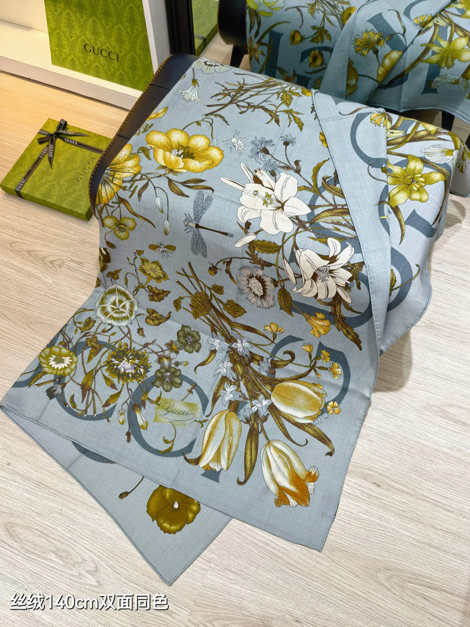 Шарфы Gucci 195187