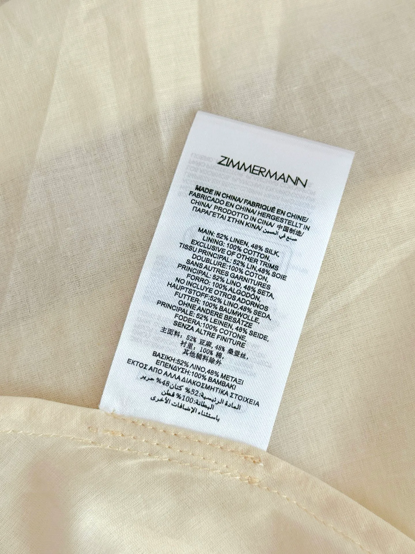 Платья Женские Zimmermann 17325986