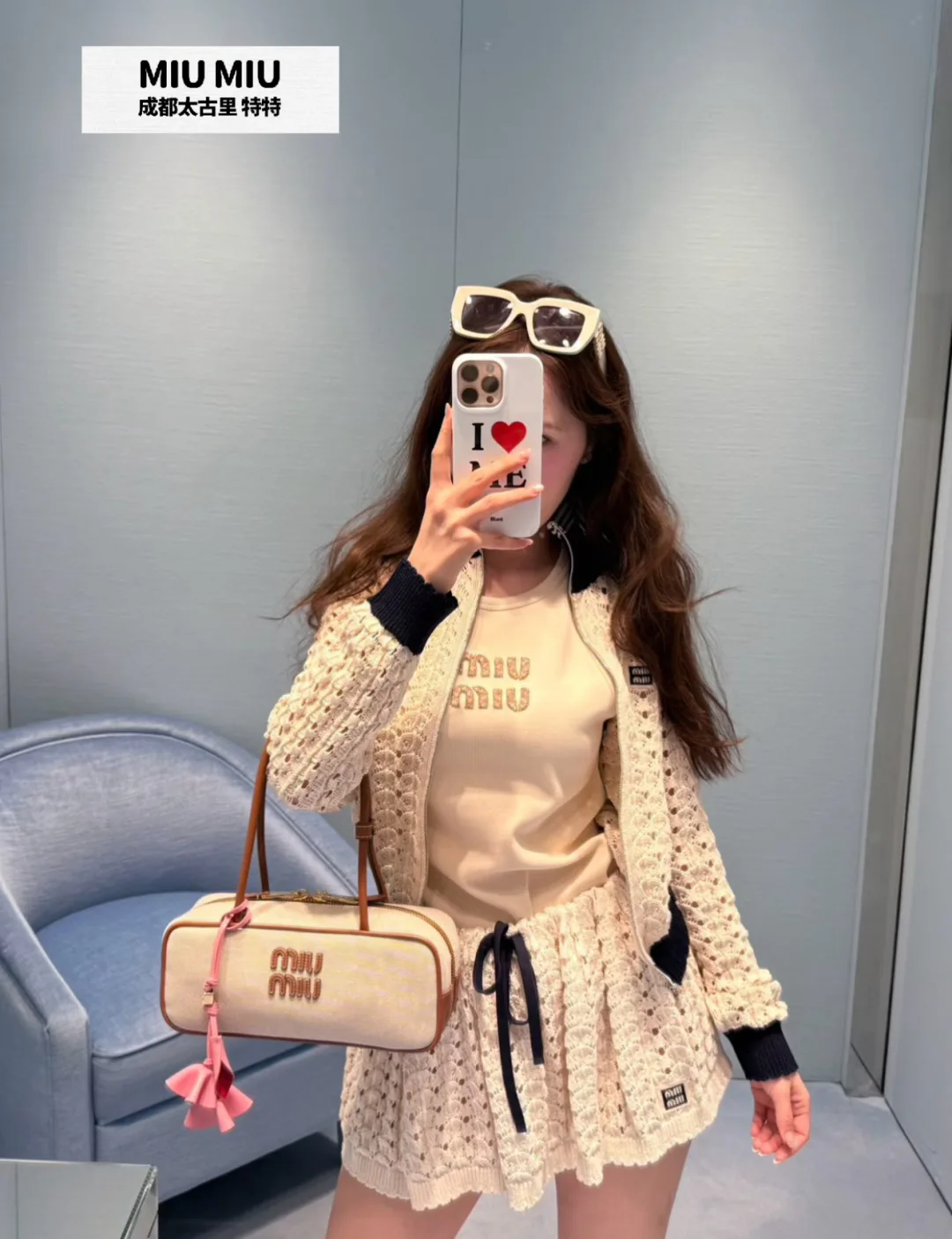 Юбки Женские Miu Miu 11814241
