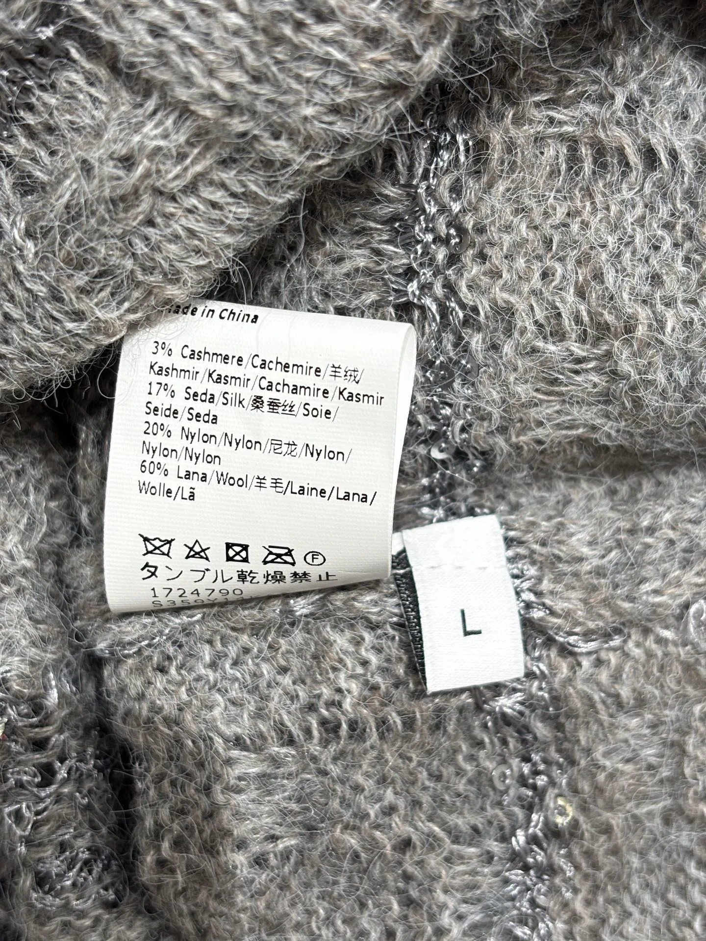 Джемперы И Свитеры Женские Loewe 4580013