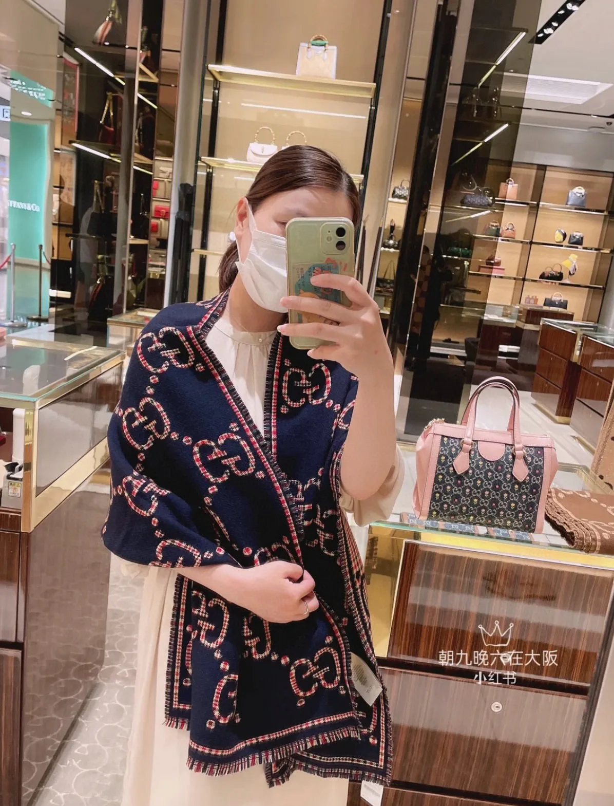 Шарфы Gucci 832120