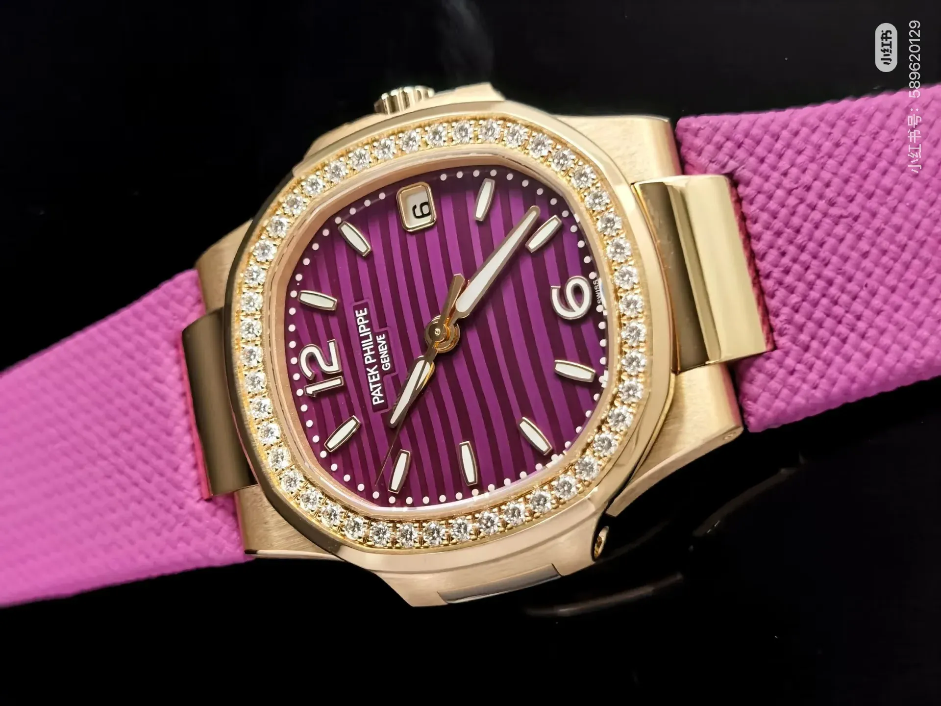 Часы Женские Patek Philippe 1892196