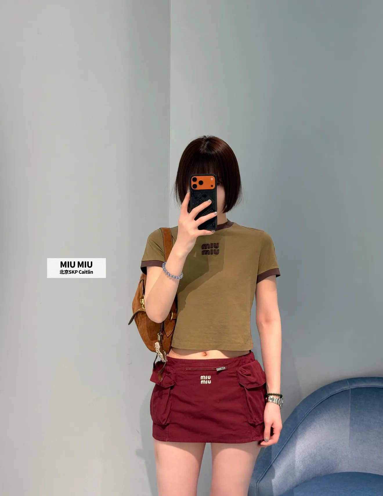 Юбки Женские Miu Miu 5087102