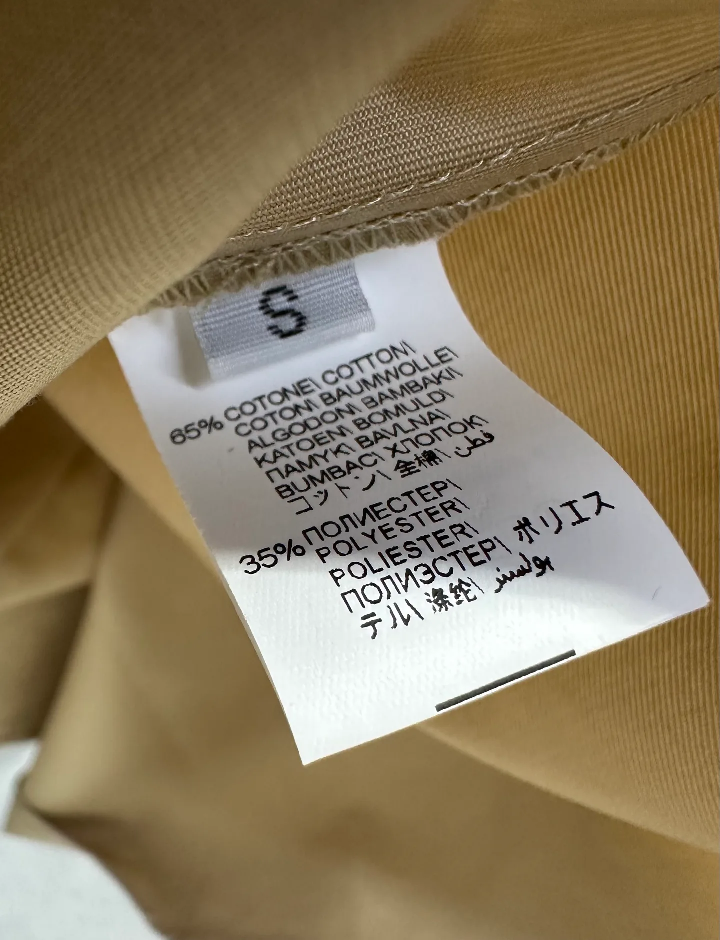 Рубашки Женские Brunello Cucinelli 13471555