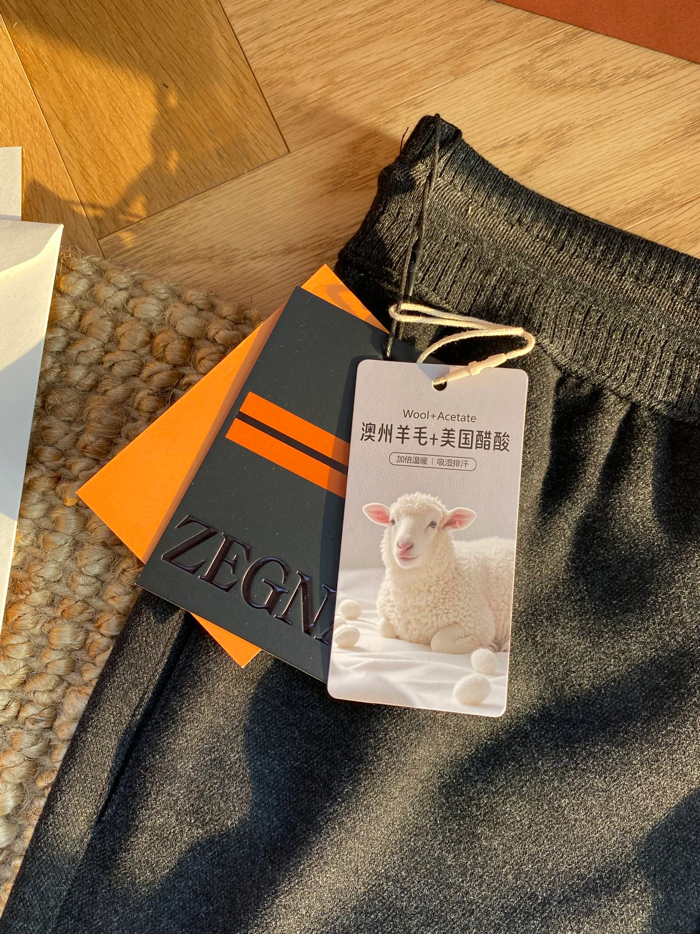 Брюки Мужские Zegna 844625