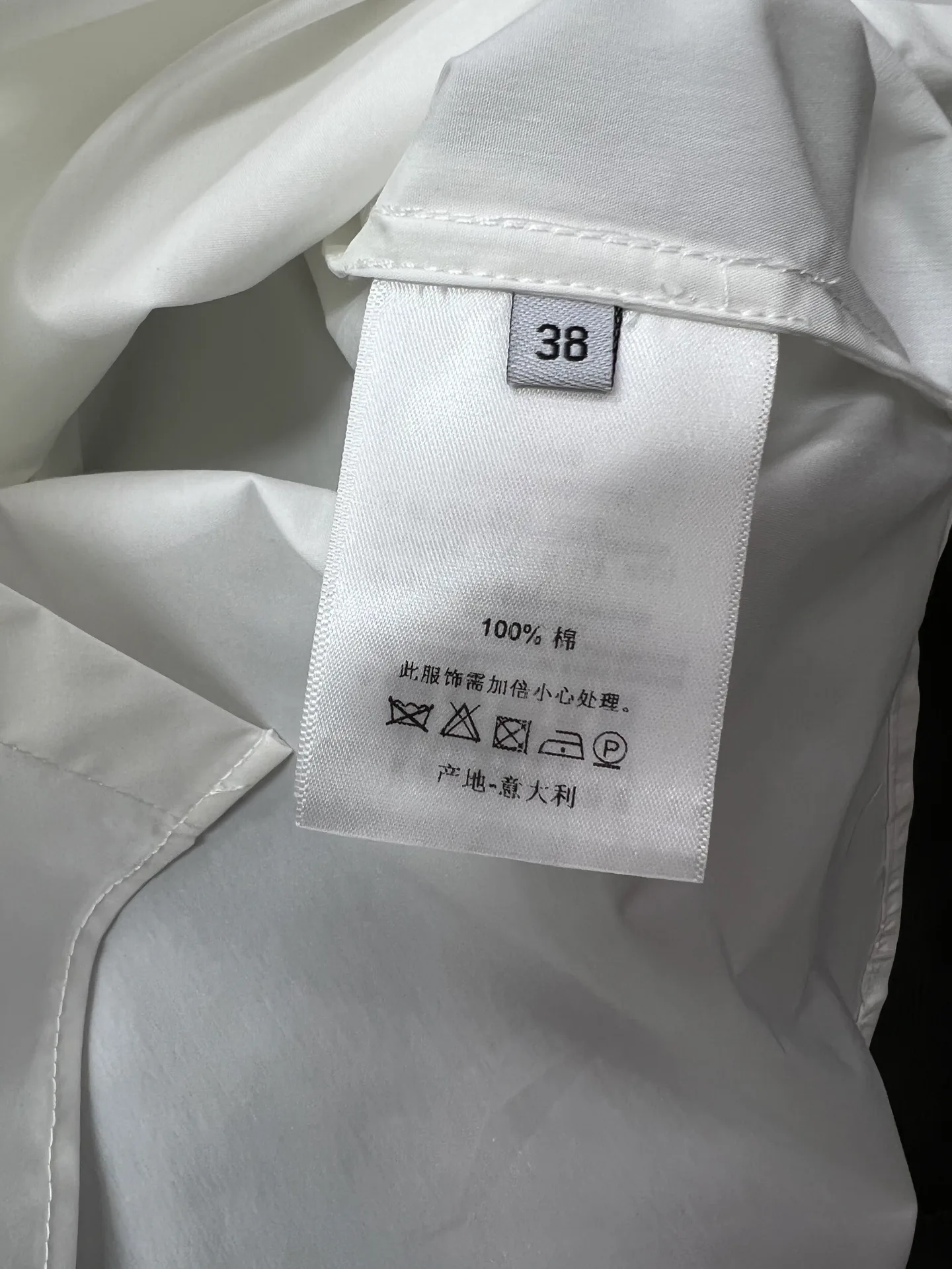 Рубашки Женские Christian Dior 18232413