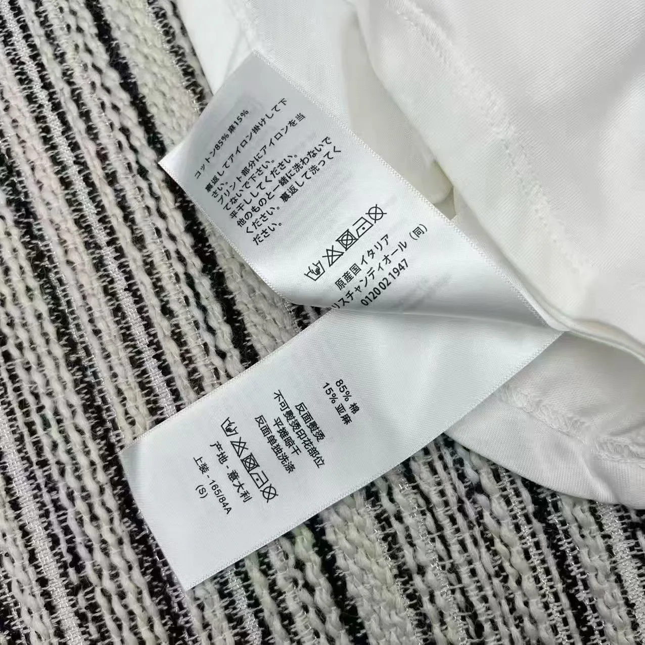 Футболки Женские Christian Dior 13580436