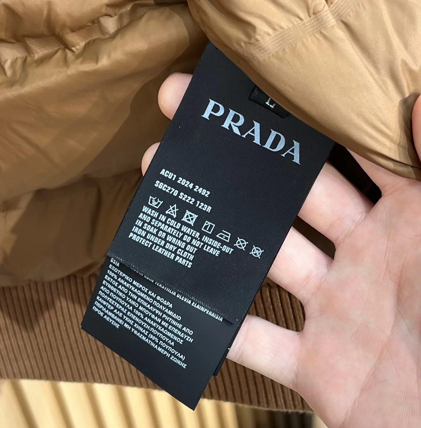 Куртки И Пуховики Мужские Prada 433393