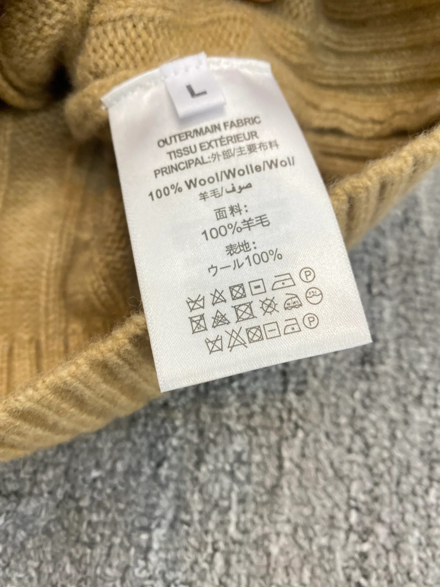 Джемперы И Свитеры Мужские Loro Piana 93413