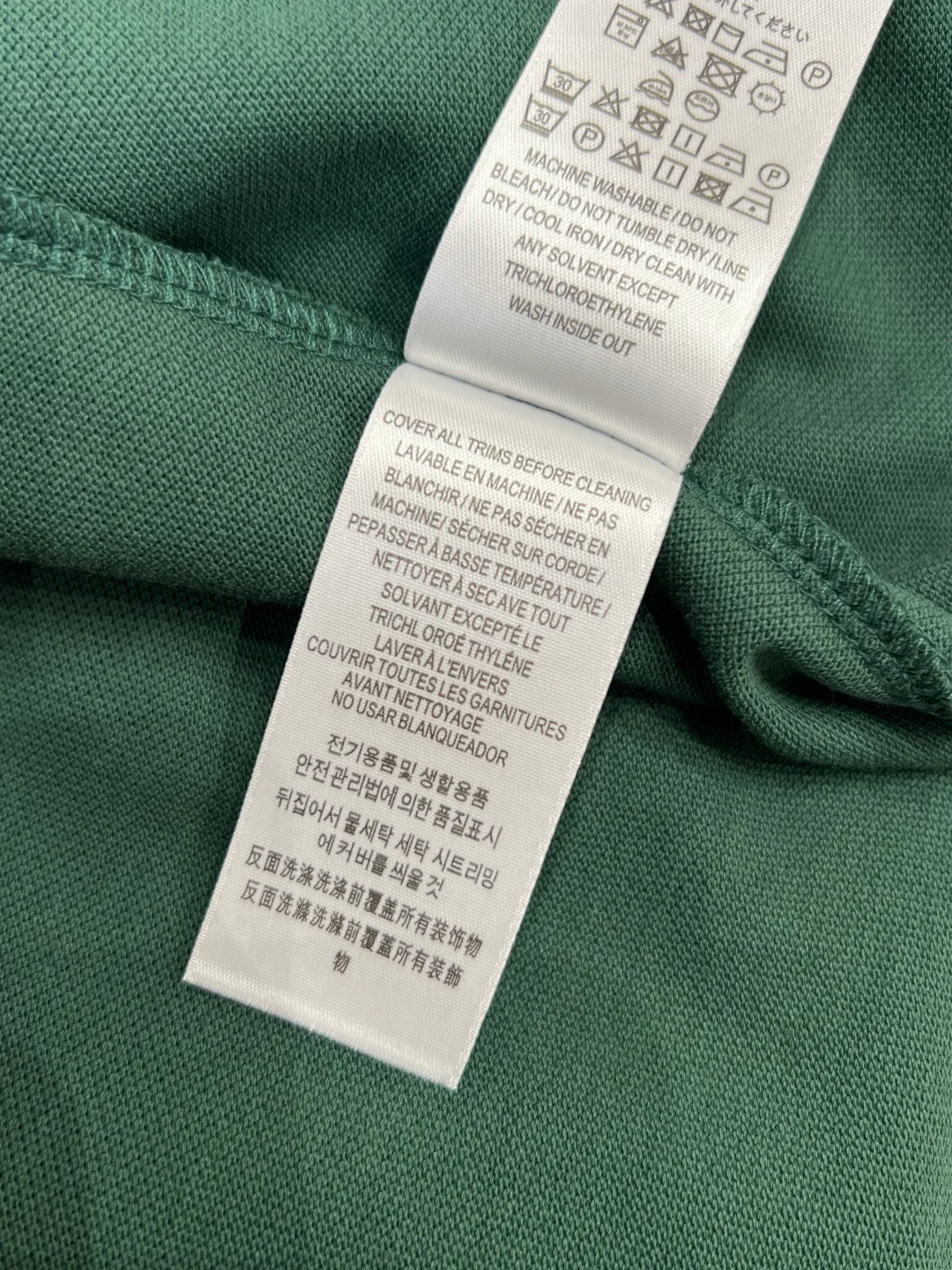Рубашки Мужские Burberry 11245754