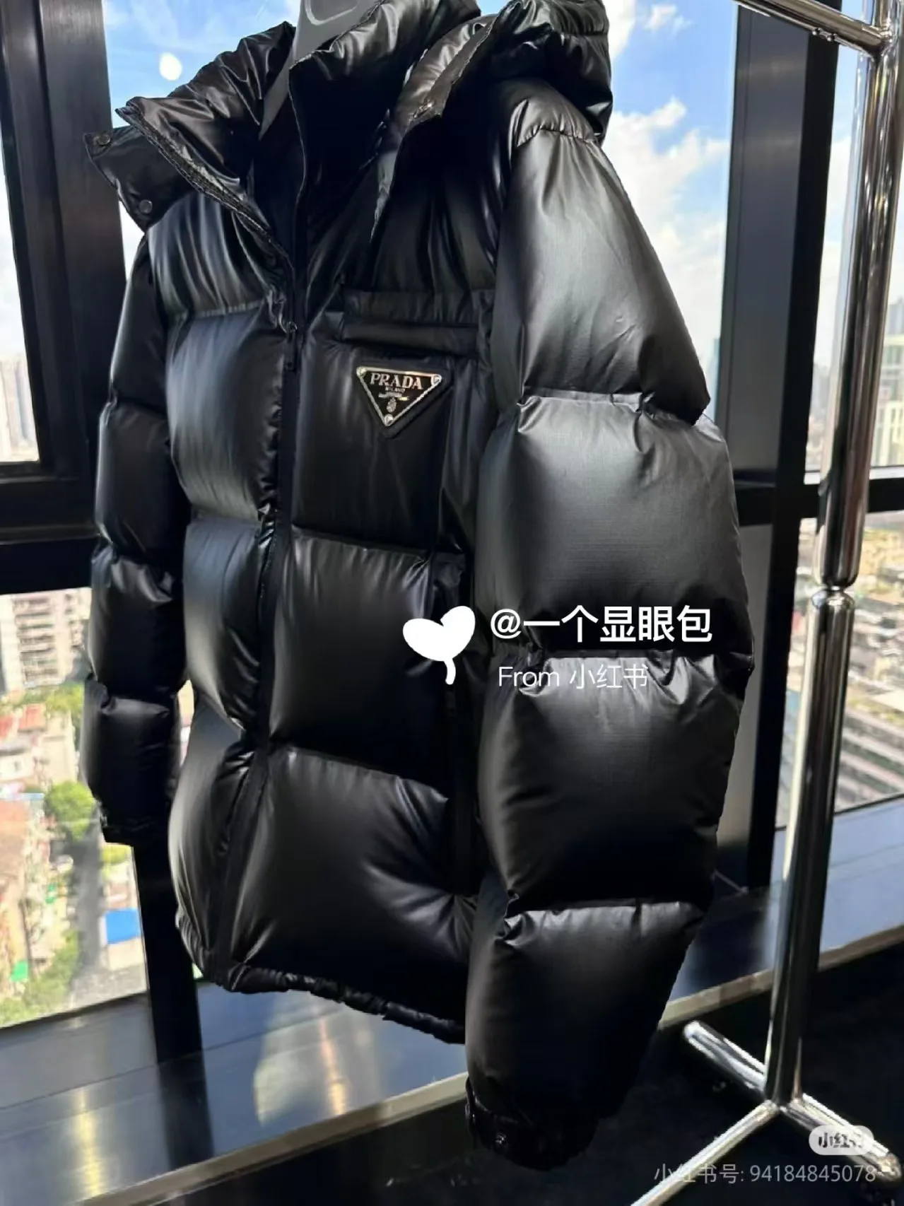 Куртки И Пуховики Женские Prada 19561888
