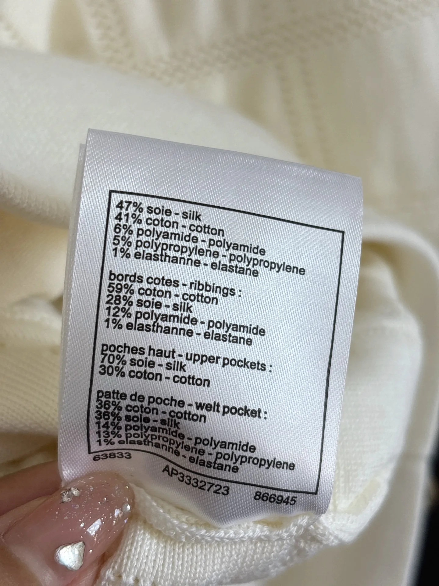 Куртки И Пуховики Женские Chanel 167001