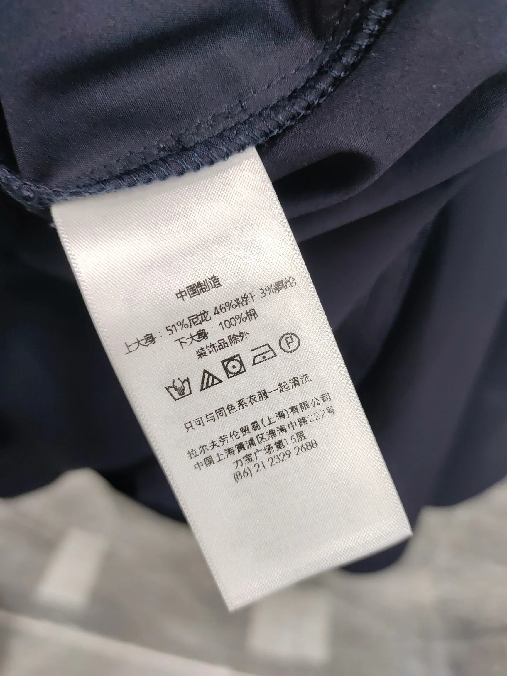 Юбки Женские Ralph Lauren 13136823