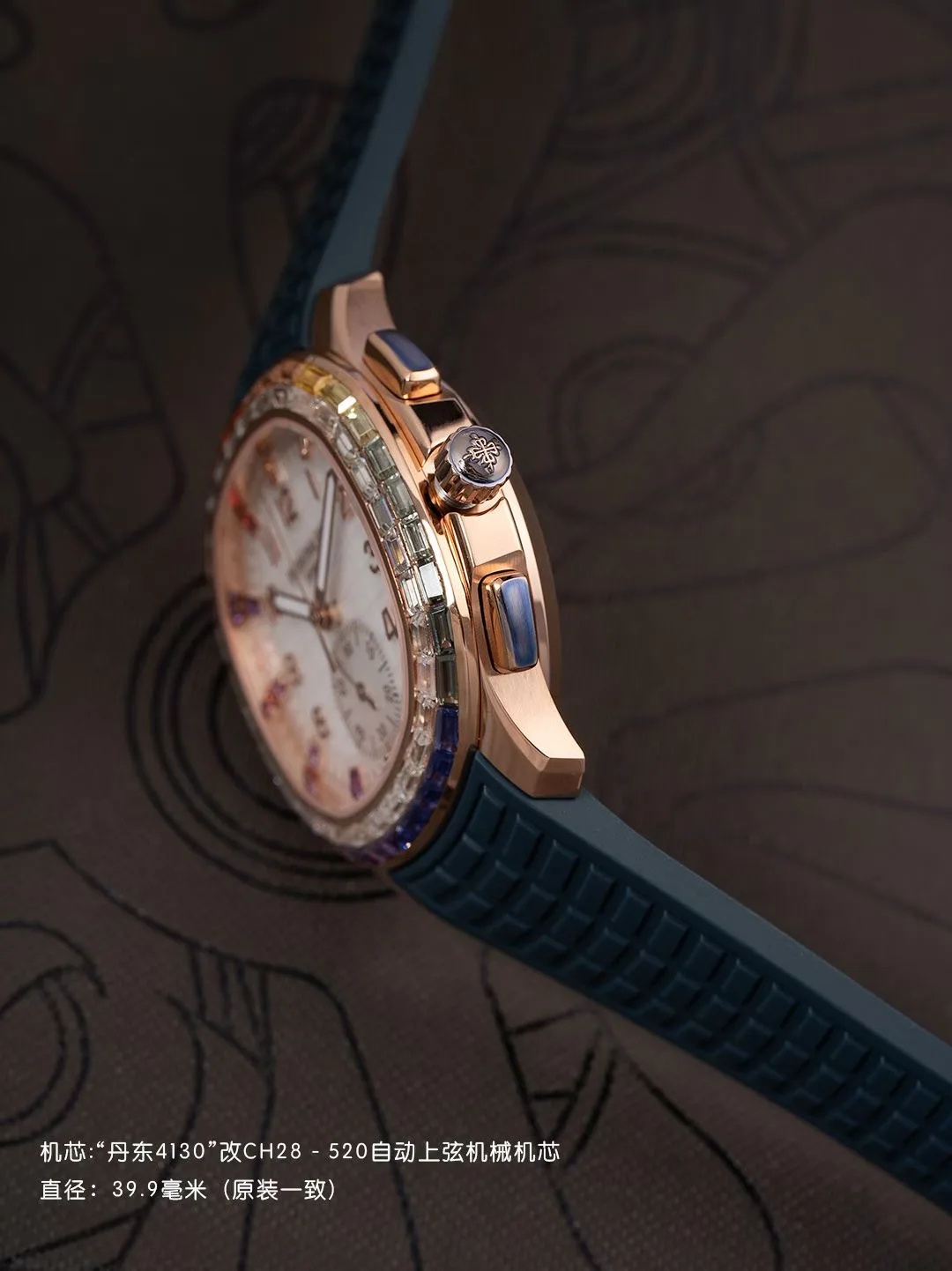 Часы Женские Patek Philippe 11233961