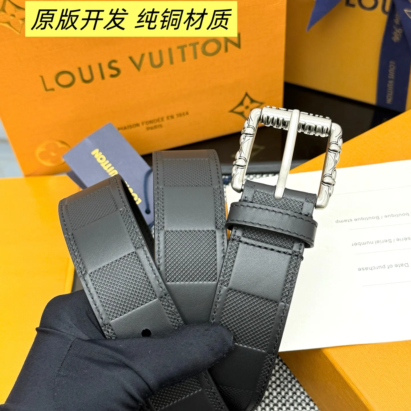 Ремни Louis Vuitton 1981449