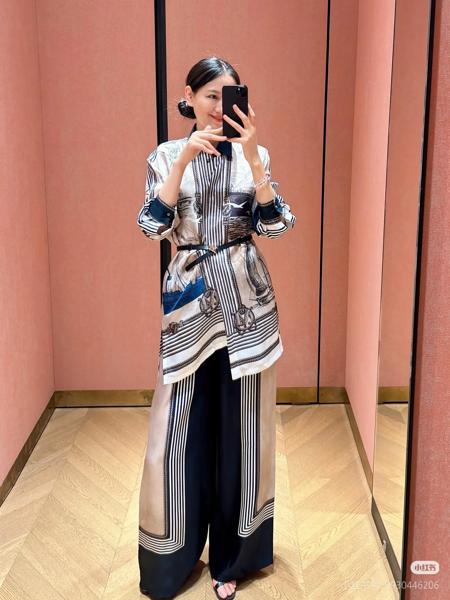 Рубашки Женские Max Mara 17295080