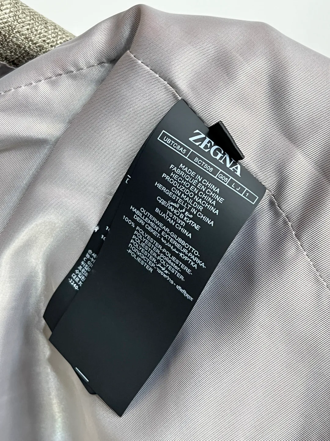 Куртки И Пуховики Мужские Zegna 11540816