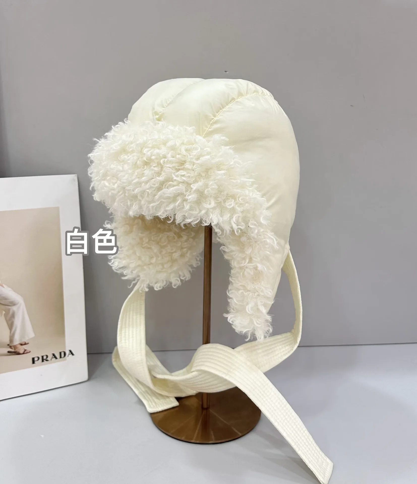 Головные Уборы Prada 11532