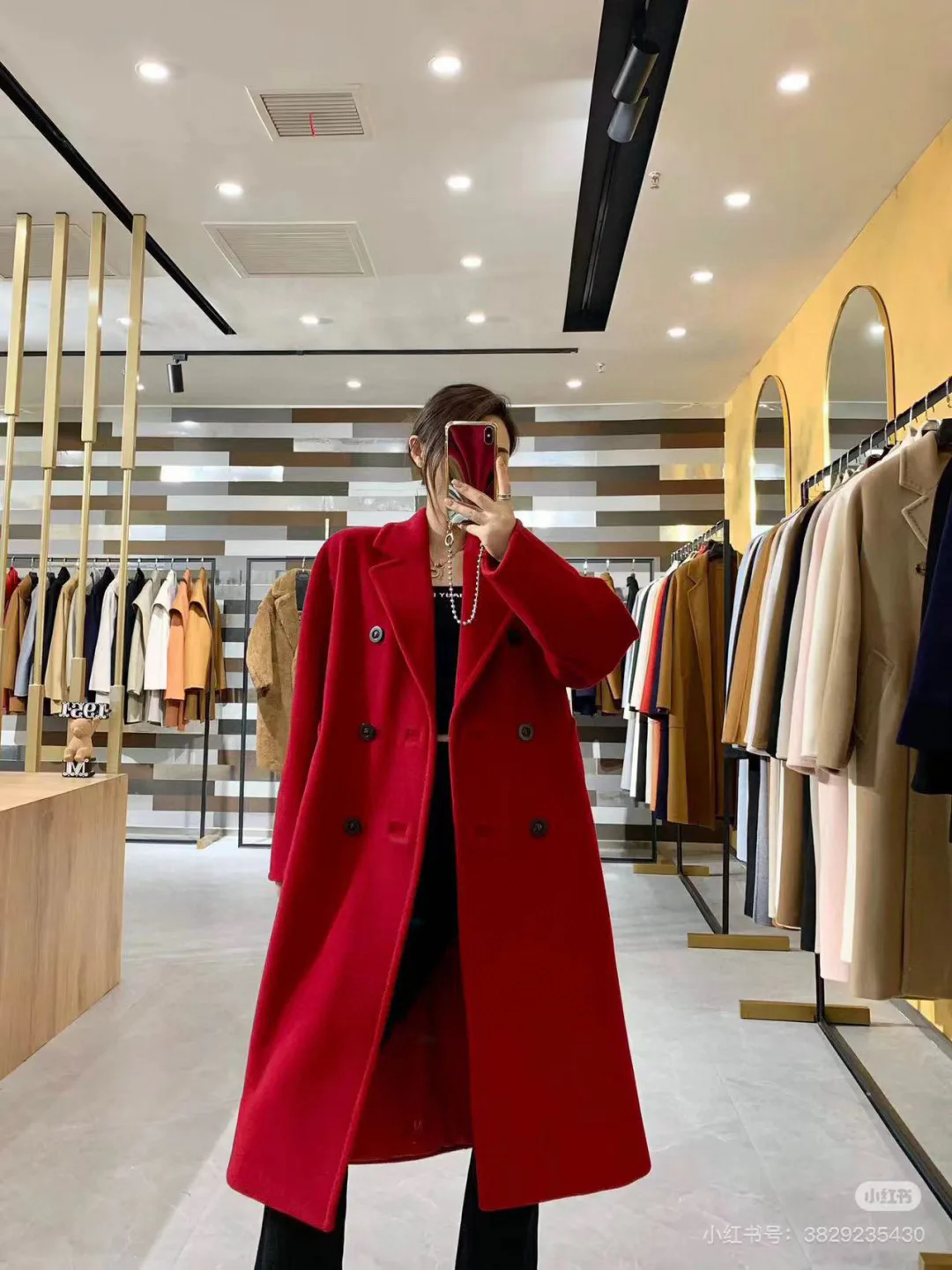 Пальто Женские Max Mara 18245181