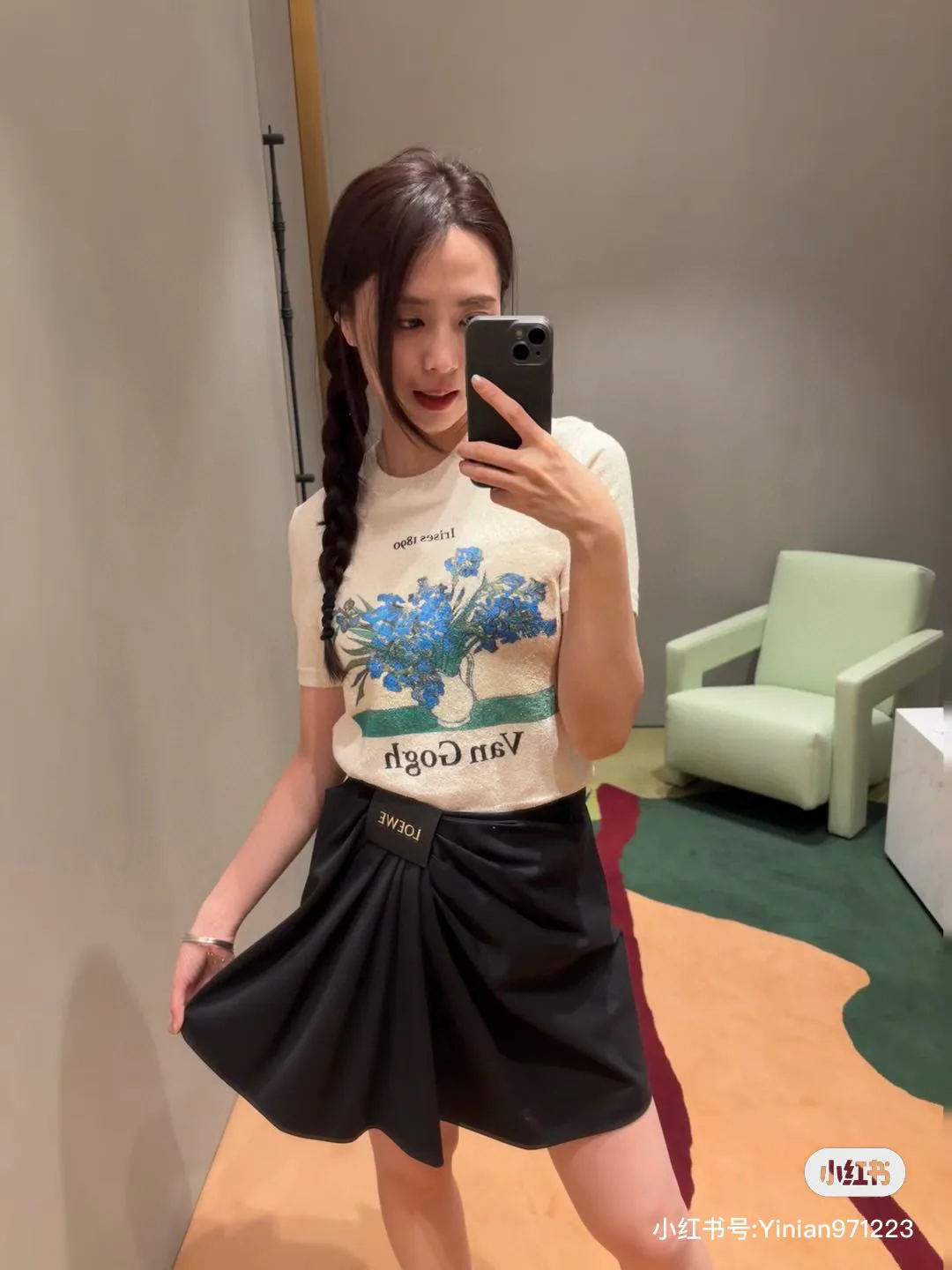 Футболки Женские Loewe 32046