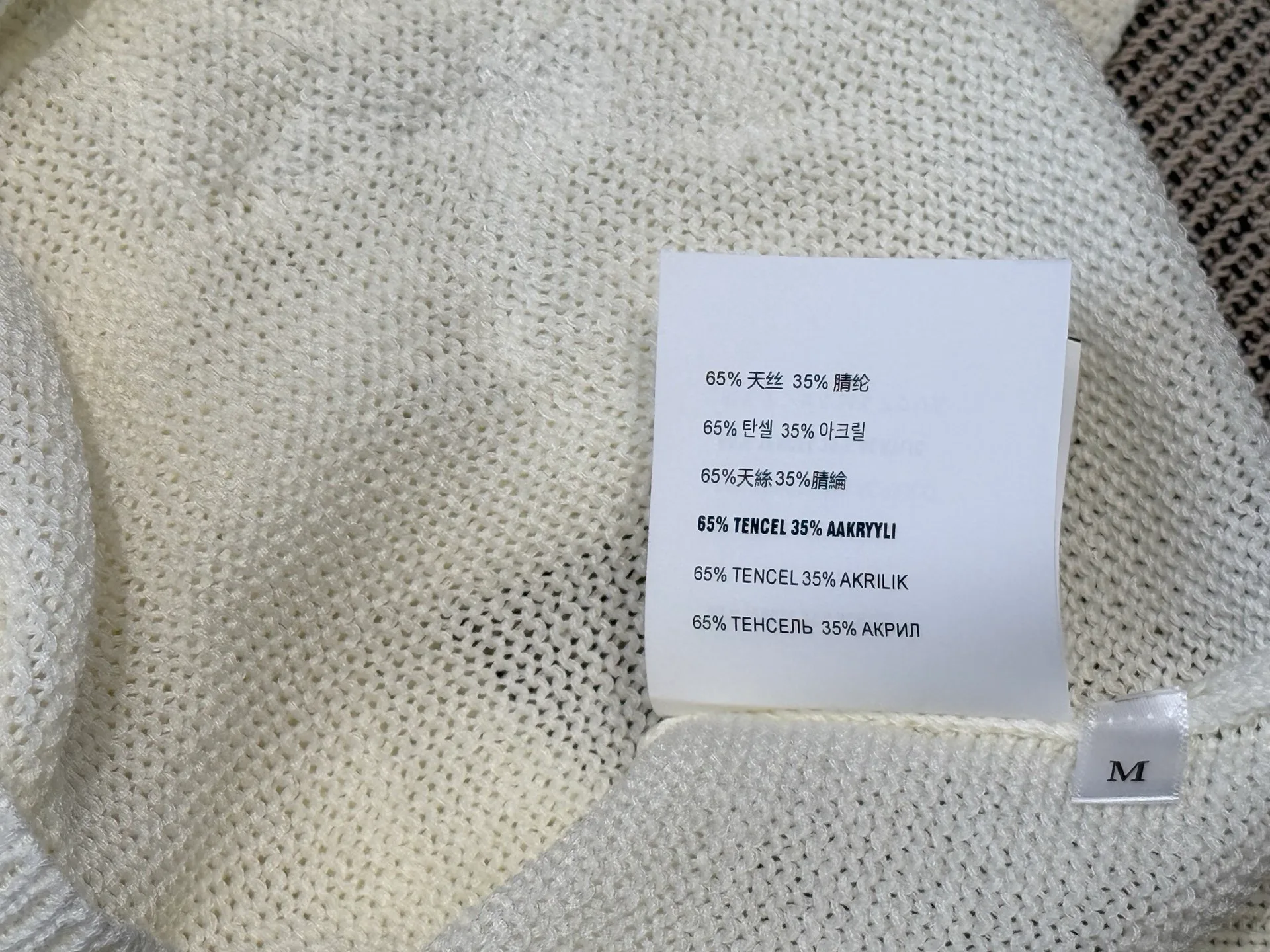 Топы Женские Miu Miu 11730649