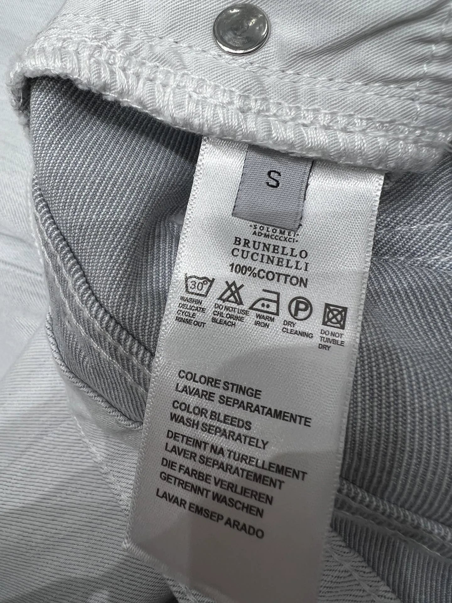 Джинсы Женские Brunello Cucinelli 5977148