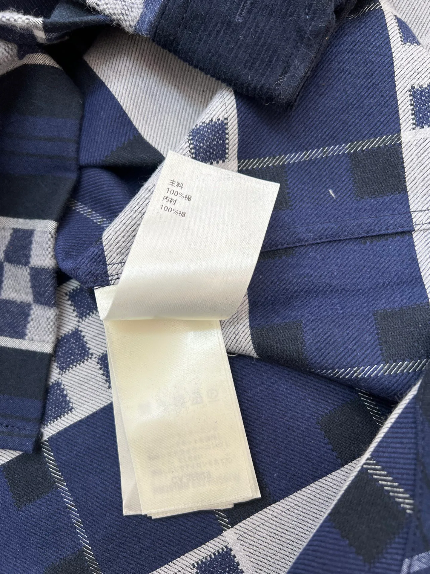 Рубашки Мужские Louis Vuitton 1569251