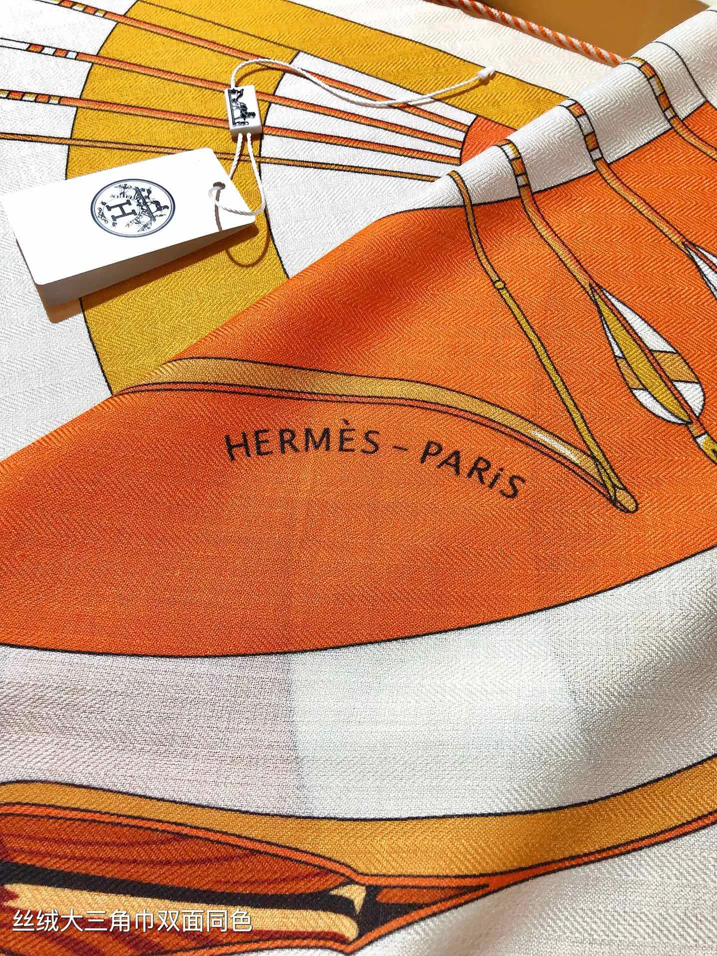 Платки Hermes 13094360