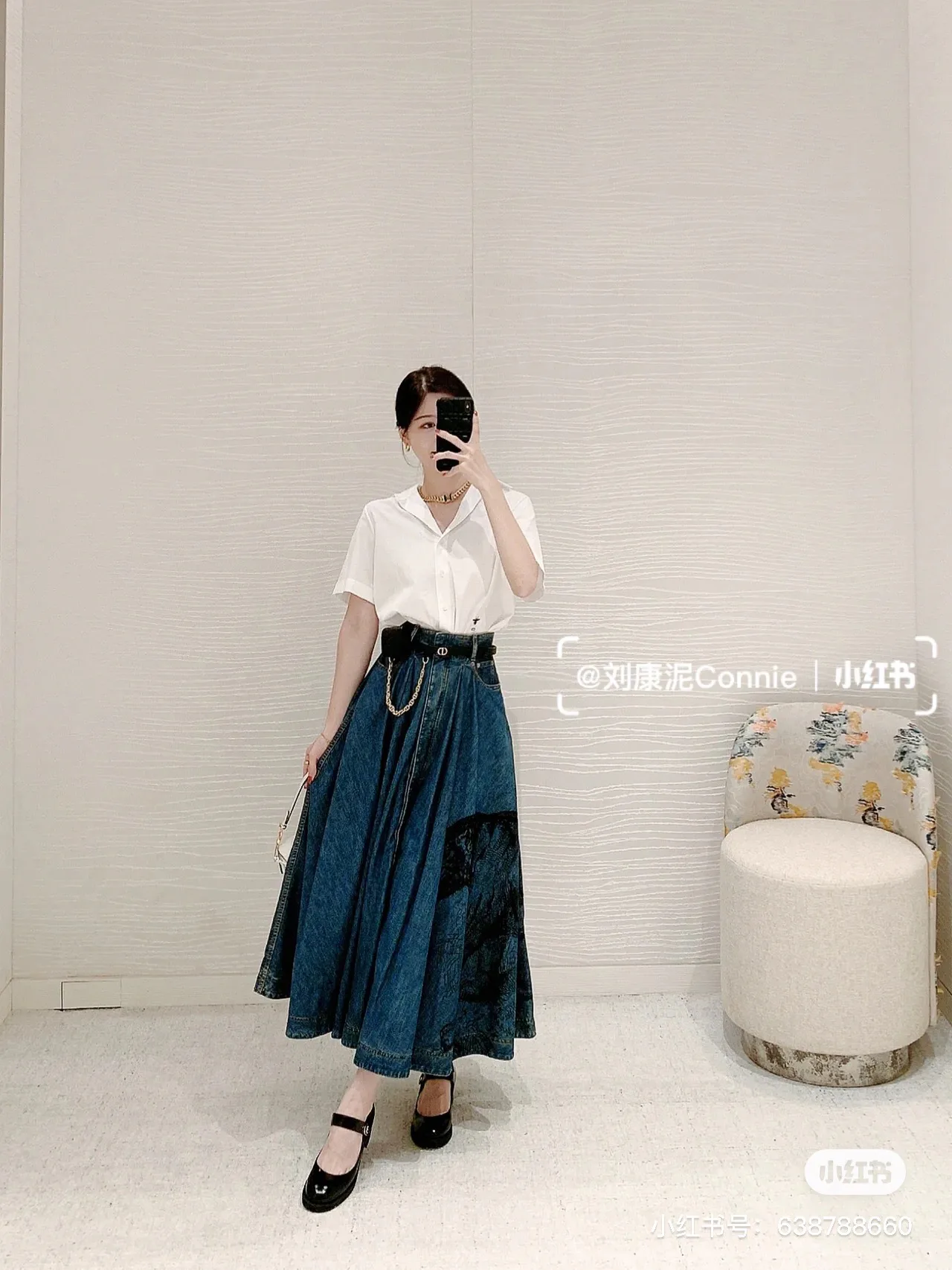 Юбки Женские Christian Dior 2586580