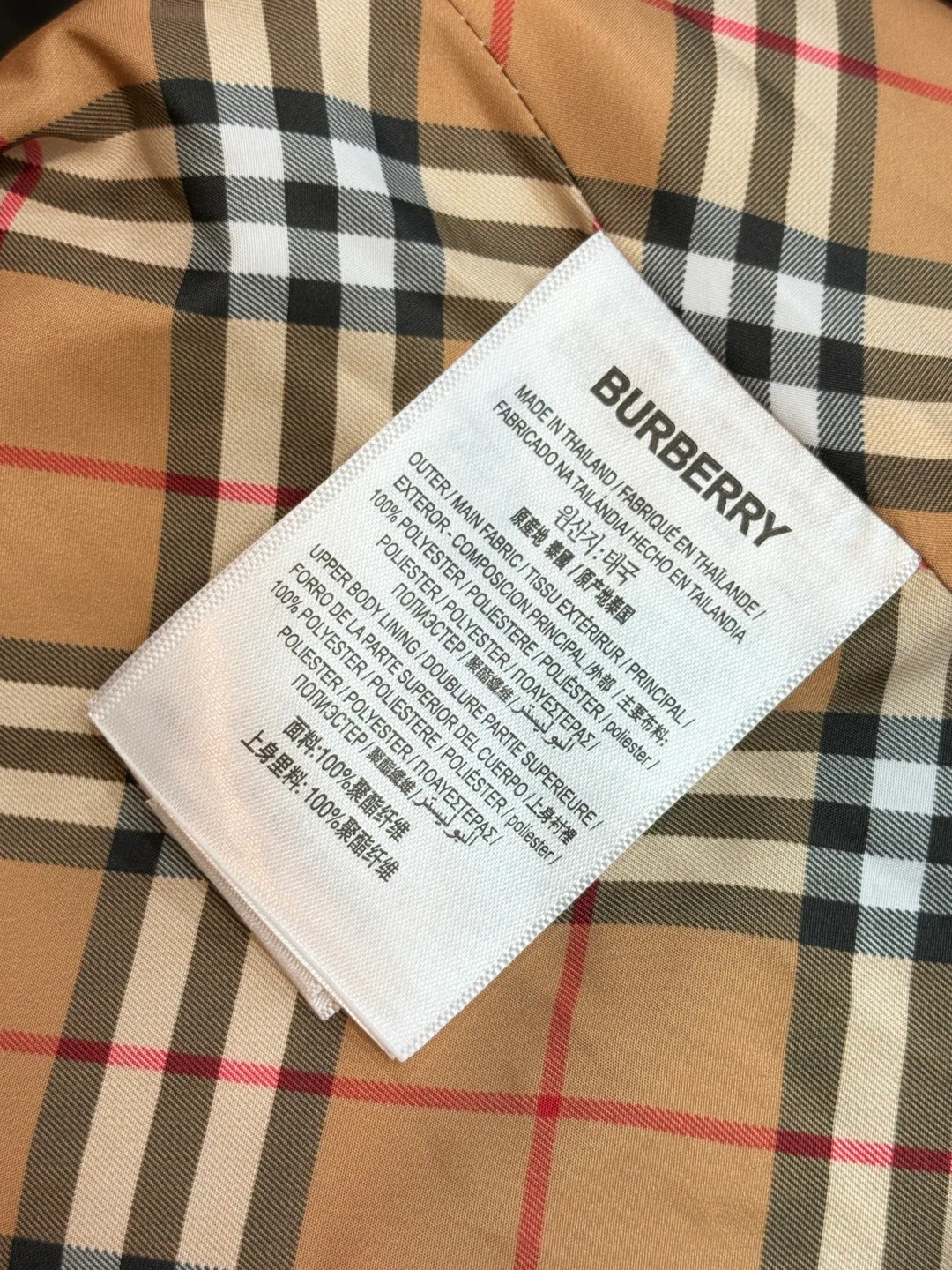 Куртки И Пуховики Женские Burberry 18157287