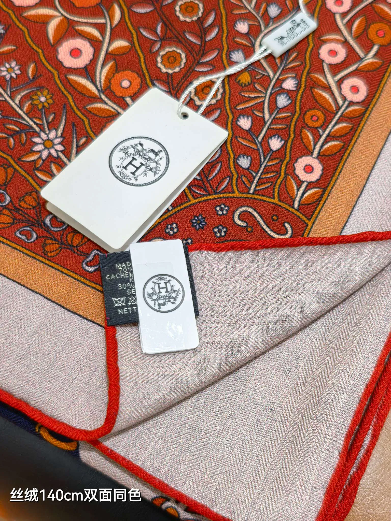 Платки Hermes 18426864