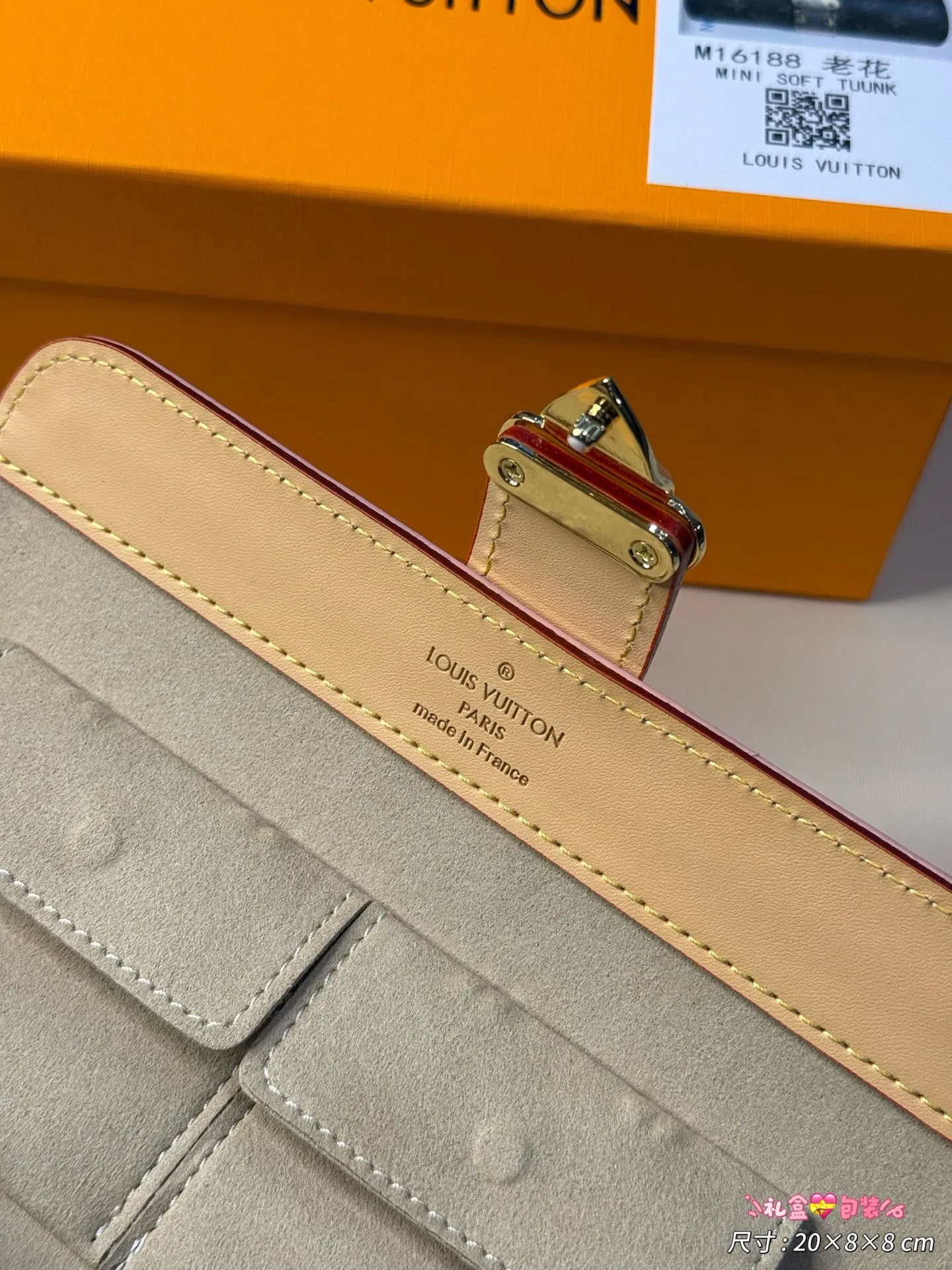 Текстиль Louis Vuitton 11568244