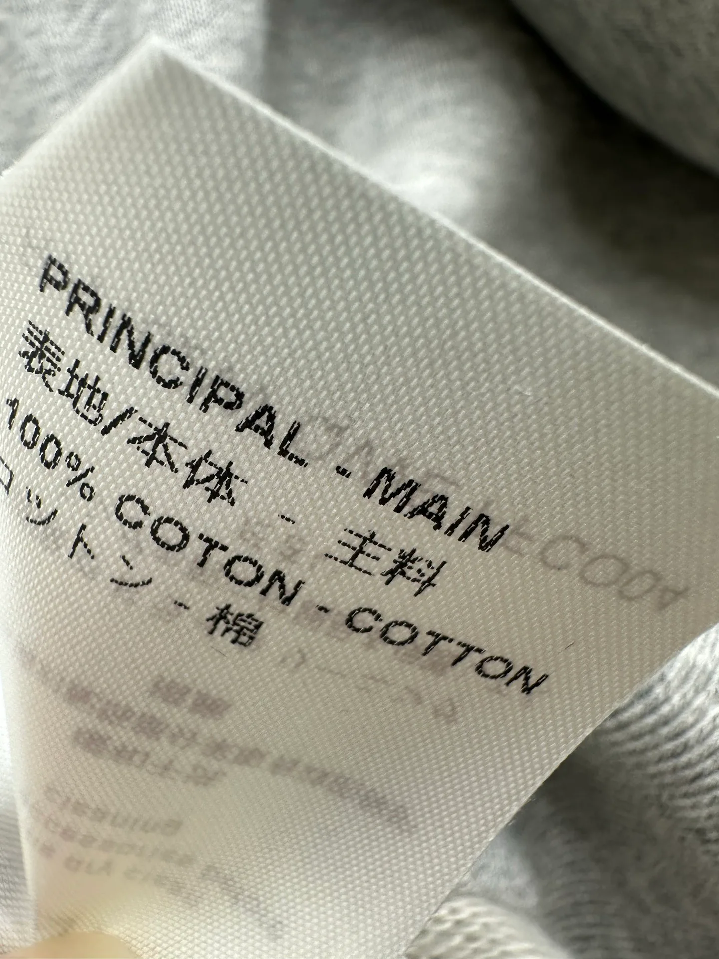 Свитшоты И Худи Женские Louis Vuitton 11483992