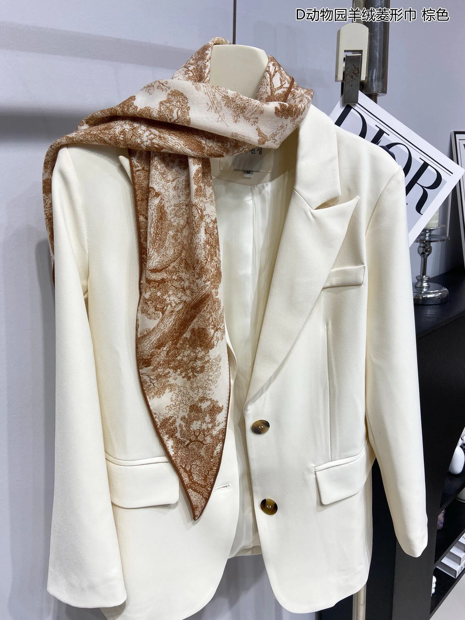 Шарфы Christian Dior 53172