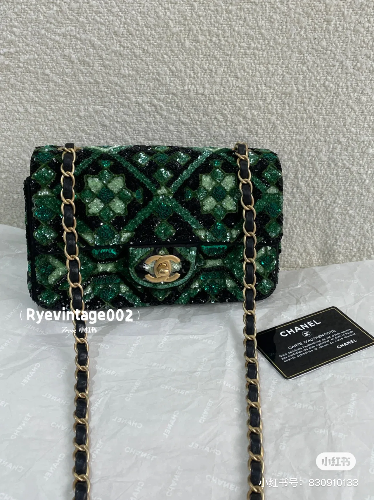 Клатчи Женские Chanel 11311268