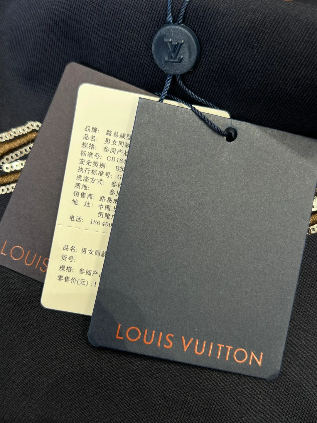 Футболки Мужские Louis Vuitton 13310869