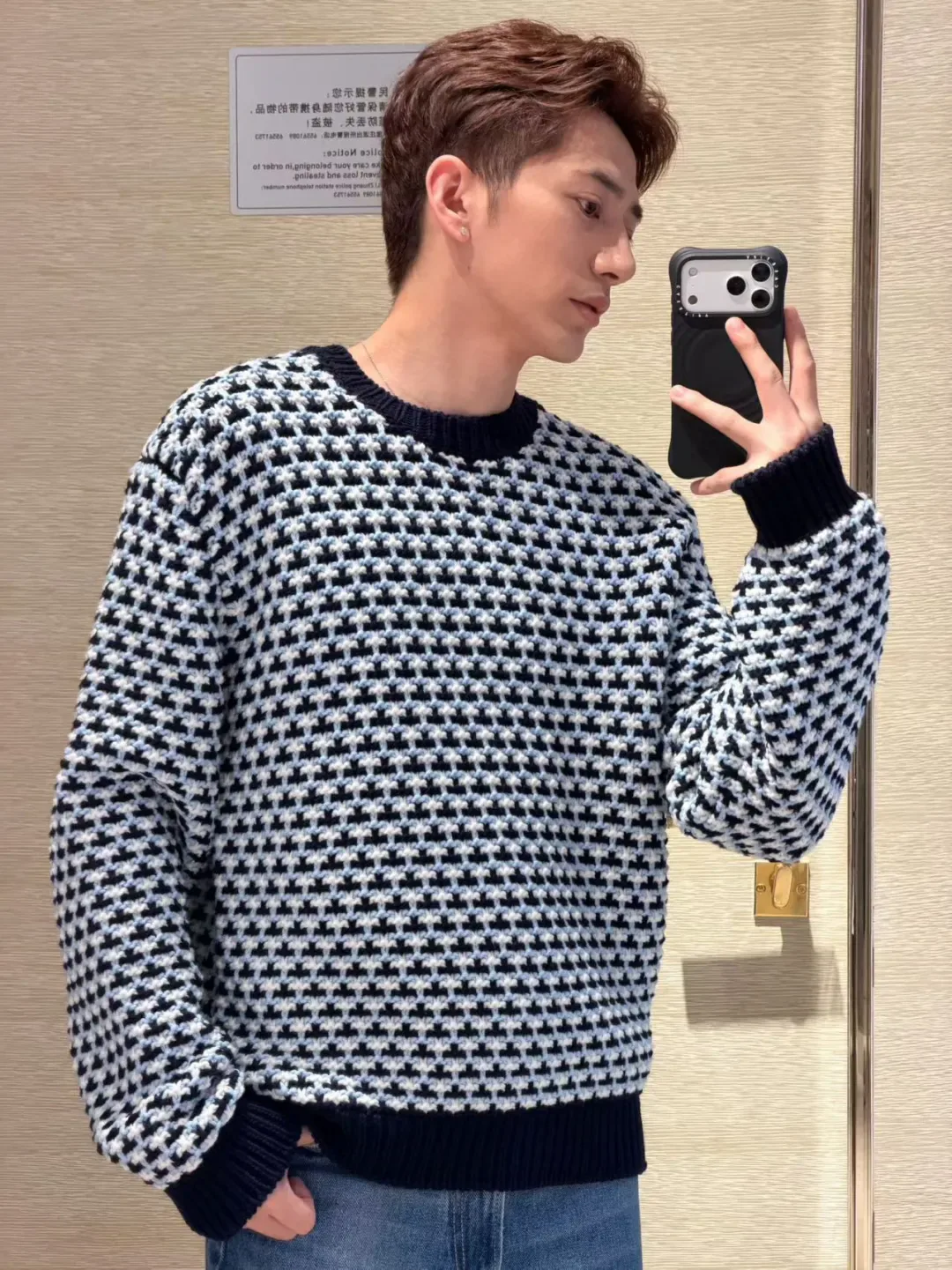 Джемперы И Свитеры Мужские Louis Vuitton 5344974