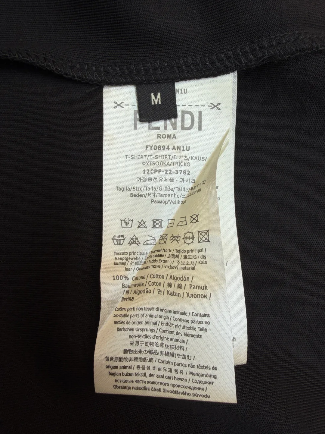 Футболки Мужские Fendi 5877461